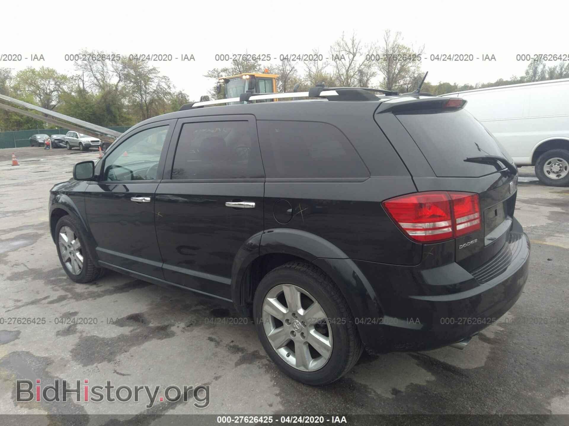2010 DODGE JOURNEY - VIN: 3D4PG6FV9AT142953 - Фото 3