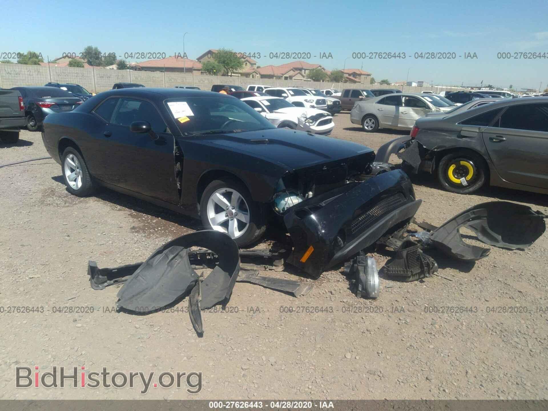 Фотография 2C3CDYAG3EH111497 - DODGE CHALLENGER 2014