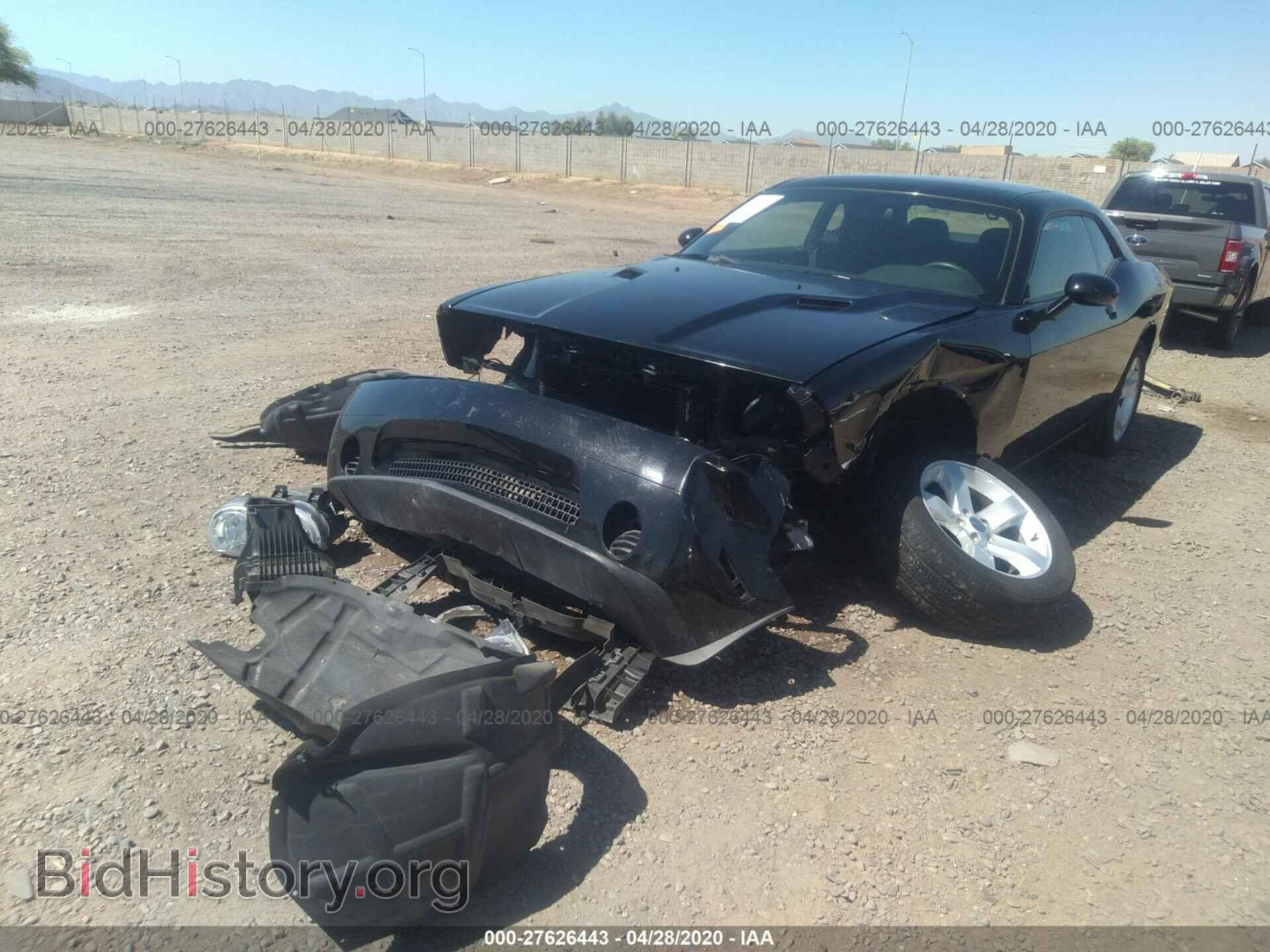 2014 DODGE CHALLENGER - VIN: 2C3CDYAG3EH111497 - Фото 2