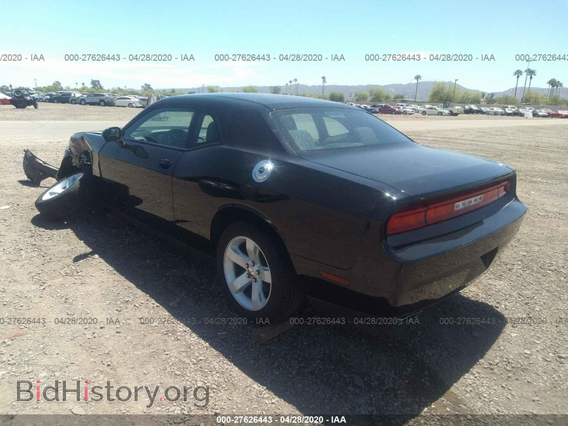 2014 DODGE CHALLENGER - VIN: 2C3CDYAG3EH111497 - Фото 3