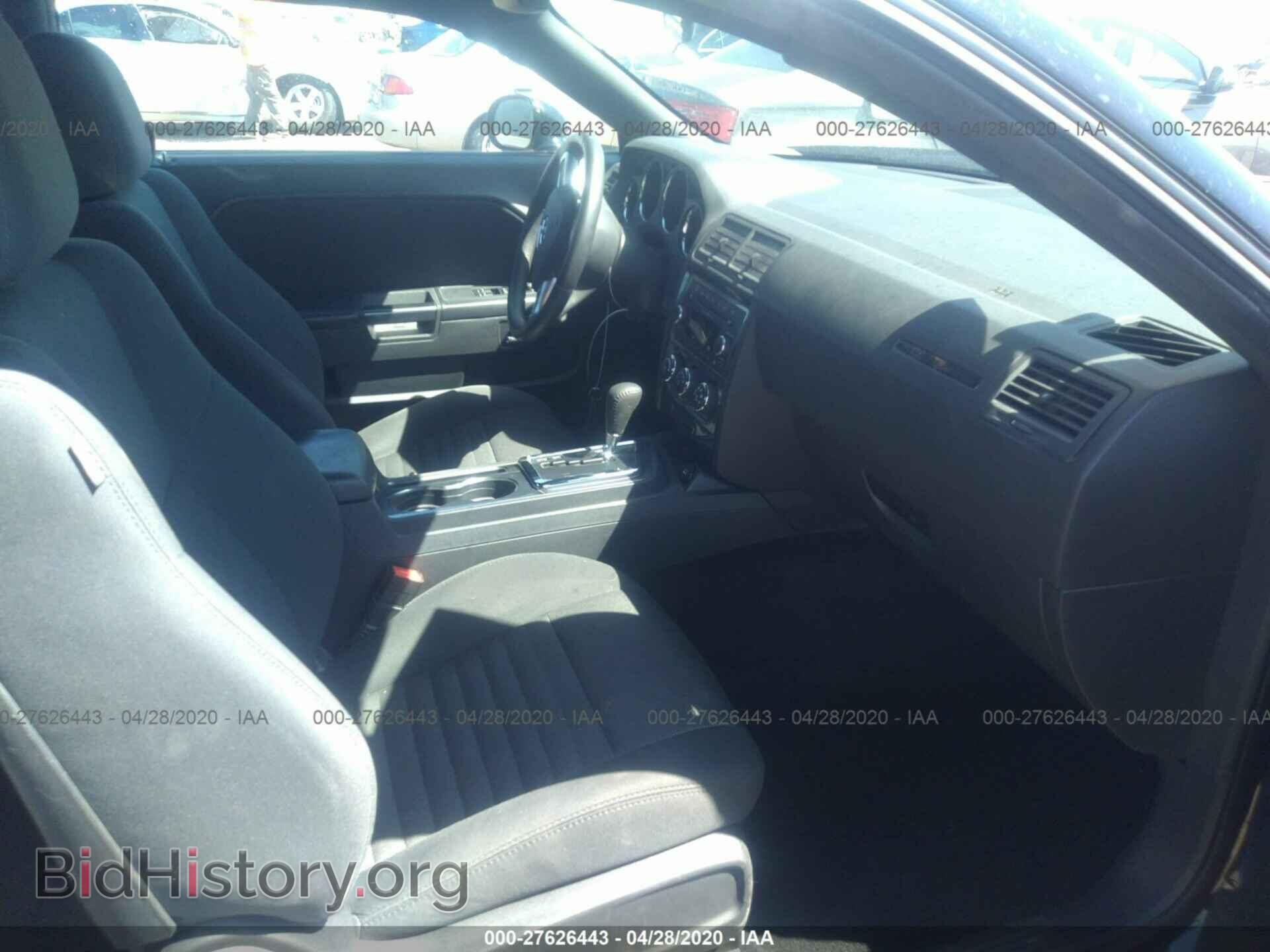 2014 DODGE CHALLENGER - VIN: 2C3CDYAG3EH111497 - Фото 5