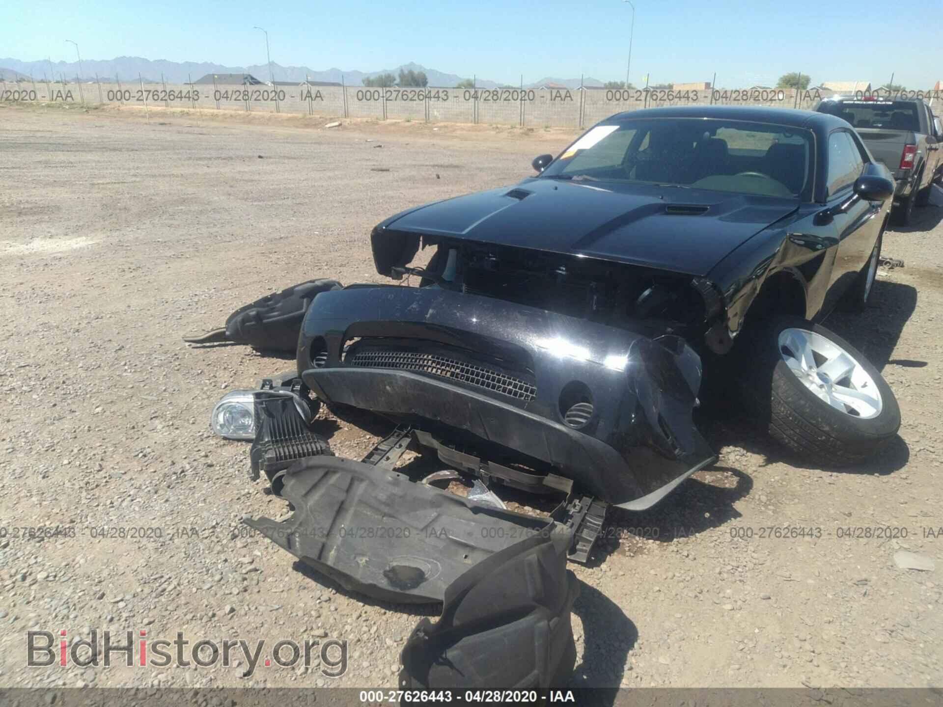 2014 DODGE CHALLENGER - VIN: 2C3CDYAG3EH111497 - Фото 6