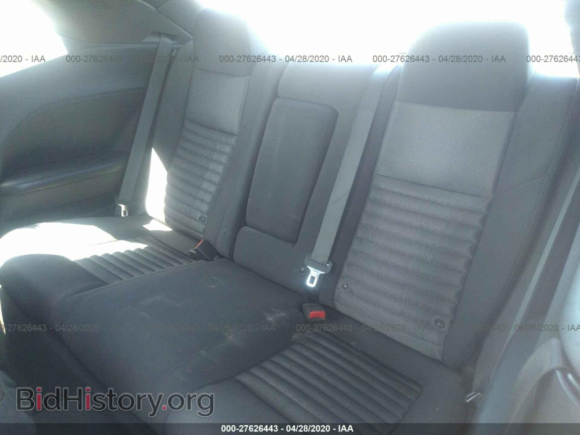 2014 DODGE CHALLENGER - VIN: 2C3CDYAG3EH111497 - Фото 8