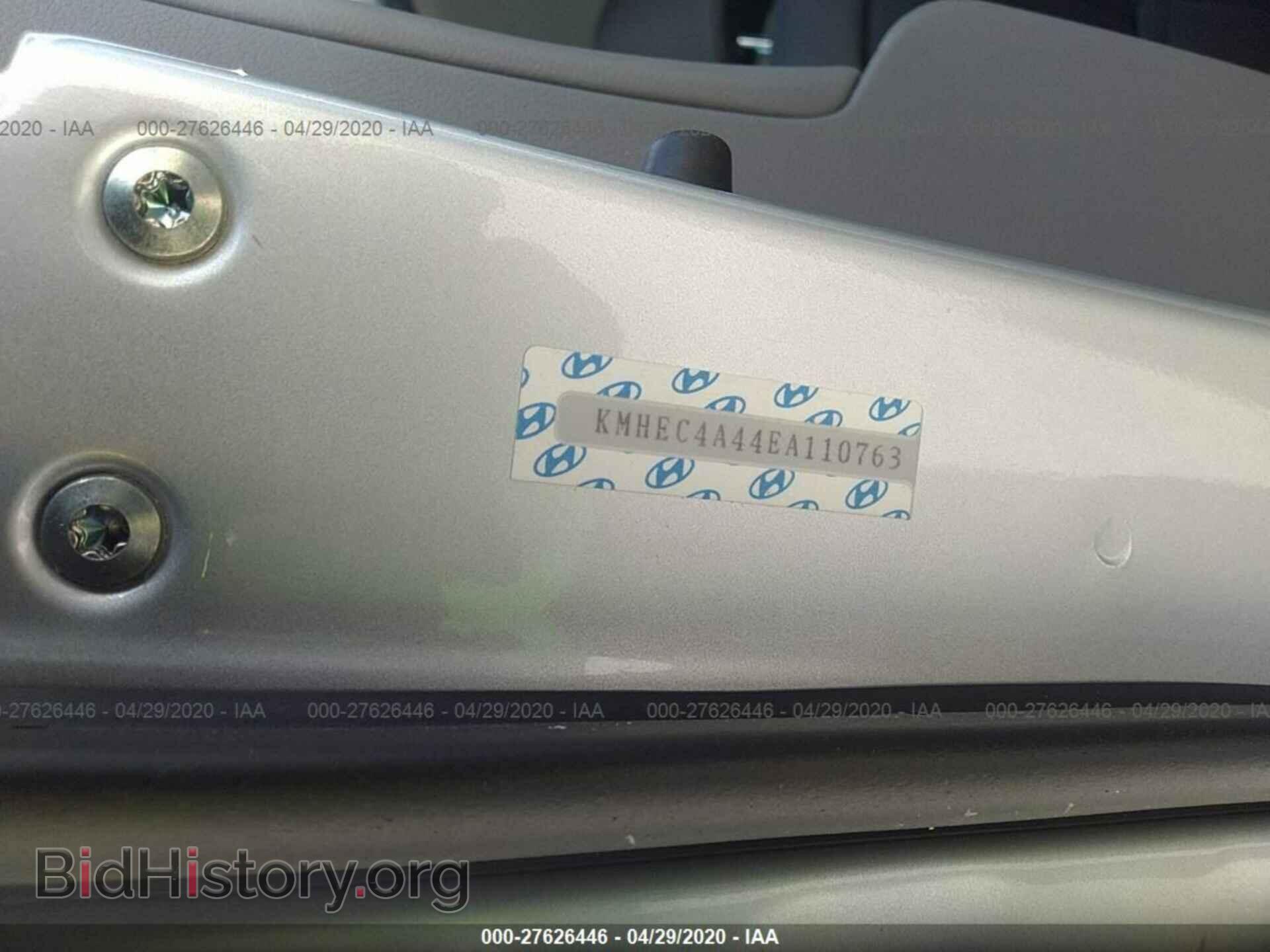2014 HYUNDAI SONATA - VIN: KMHEC4A44EA110763 - Фото 9