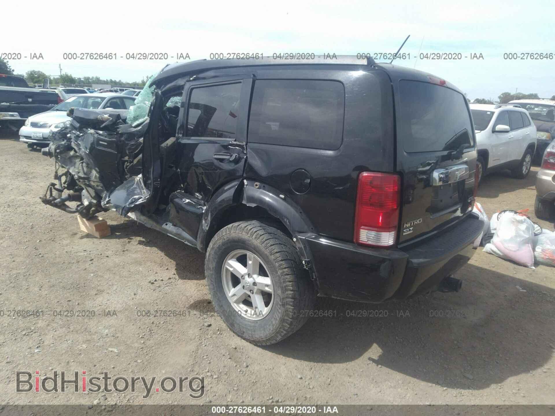 2007 DODGE NITRO - VIN: 1D8GU58K77W690599 - Photo 3