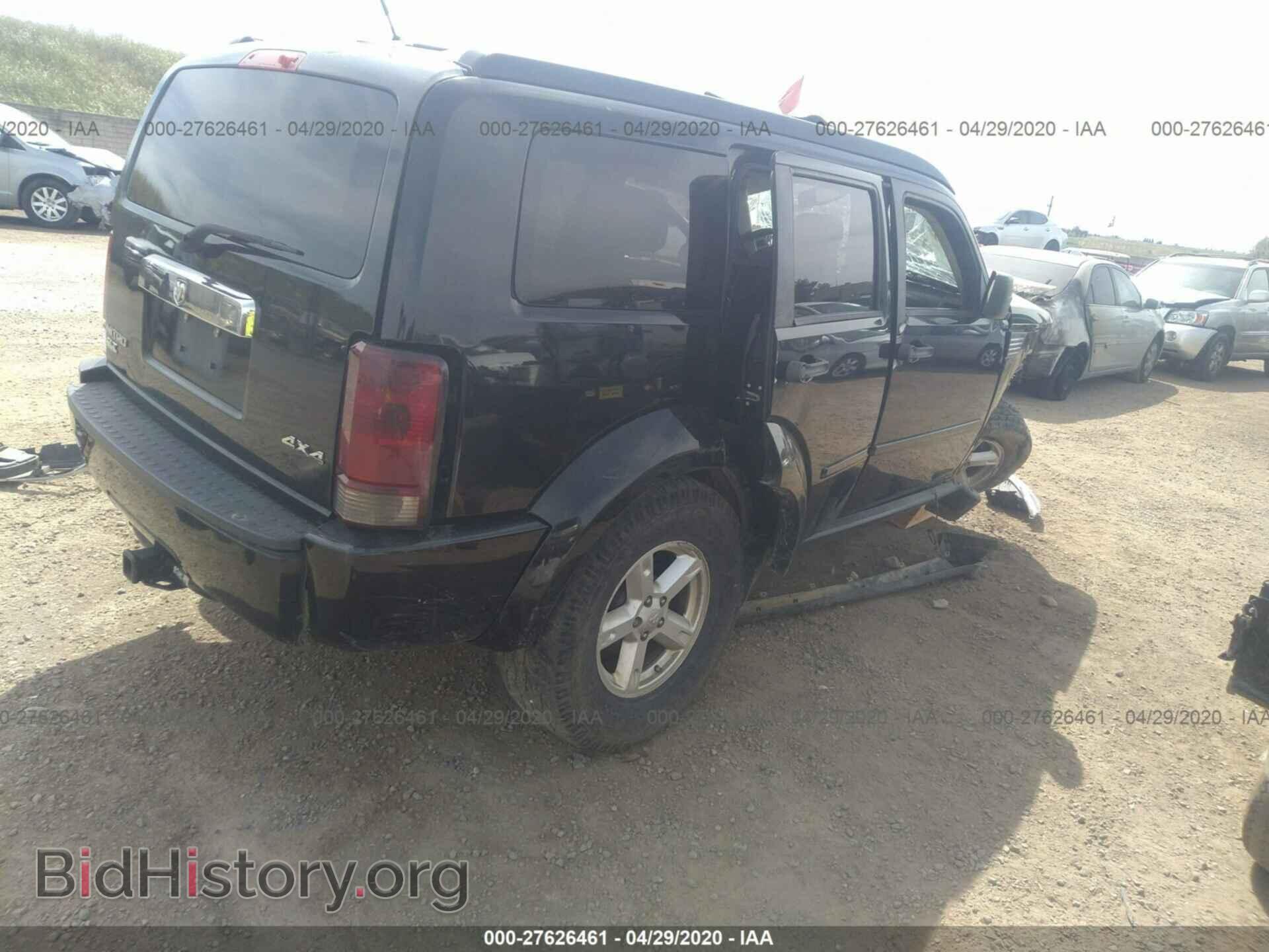 2007 DODGE NITRO - VIN: 1D8GU58K77W690599 - Photo 4