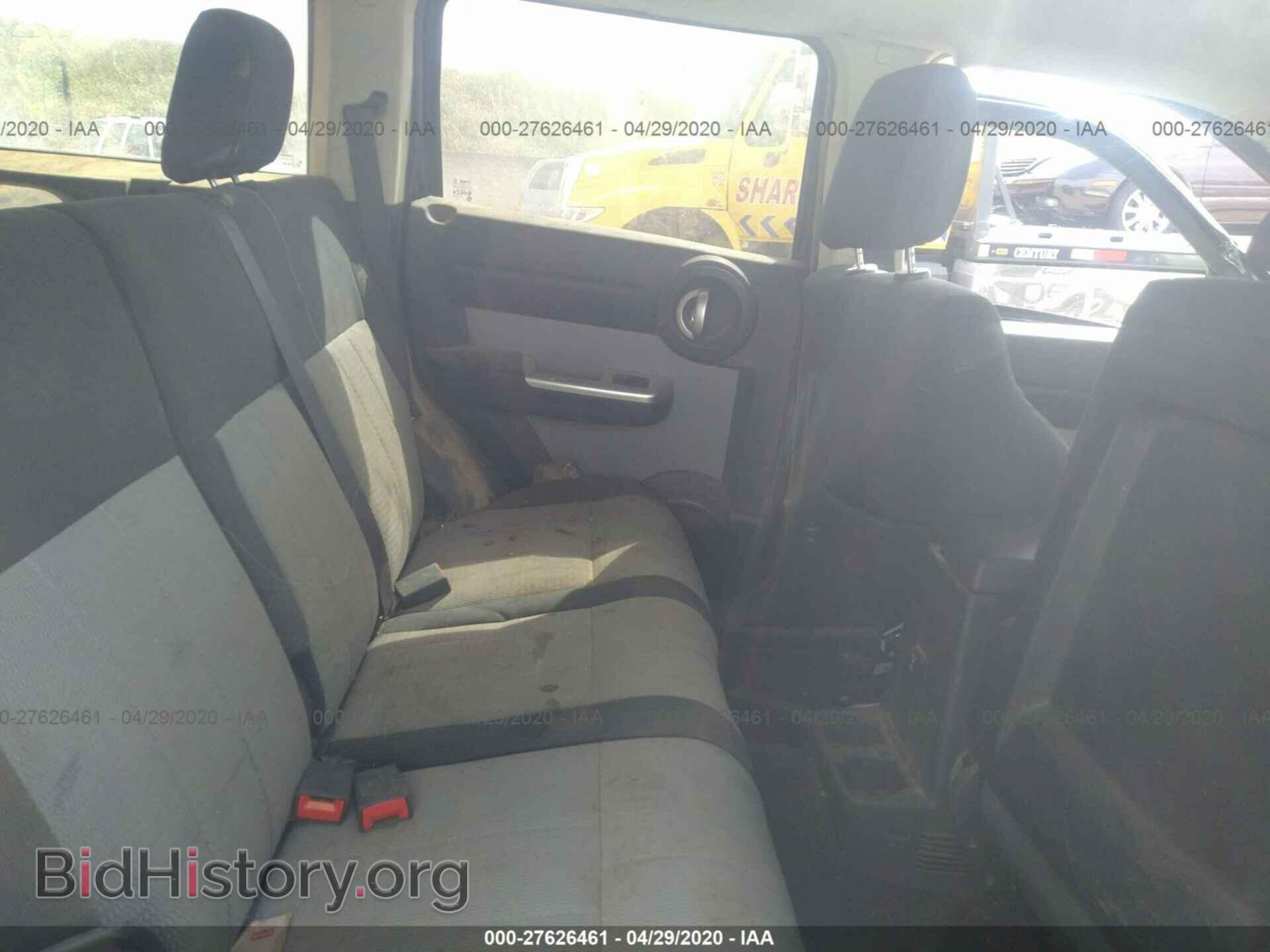 2007 DODGE NITRO - VIN: 1D8GU58K77W690599 - Photo 8