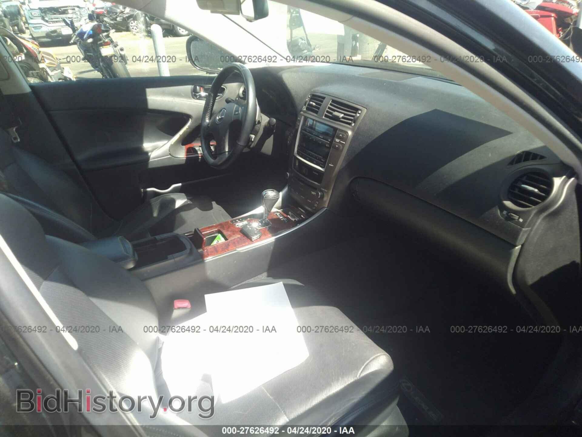 2007 LEXUS IS - VIN: JTHBK262775048825 - Фото 5