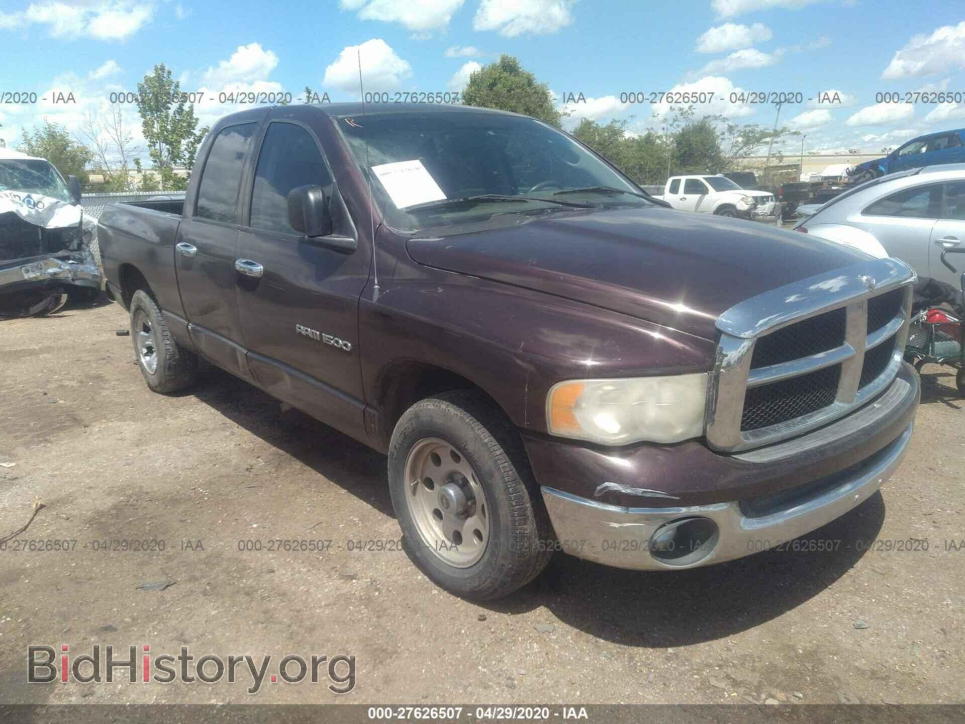 Фотография 1D7HA18N44J128205 - DODGE RAM 1500 2004