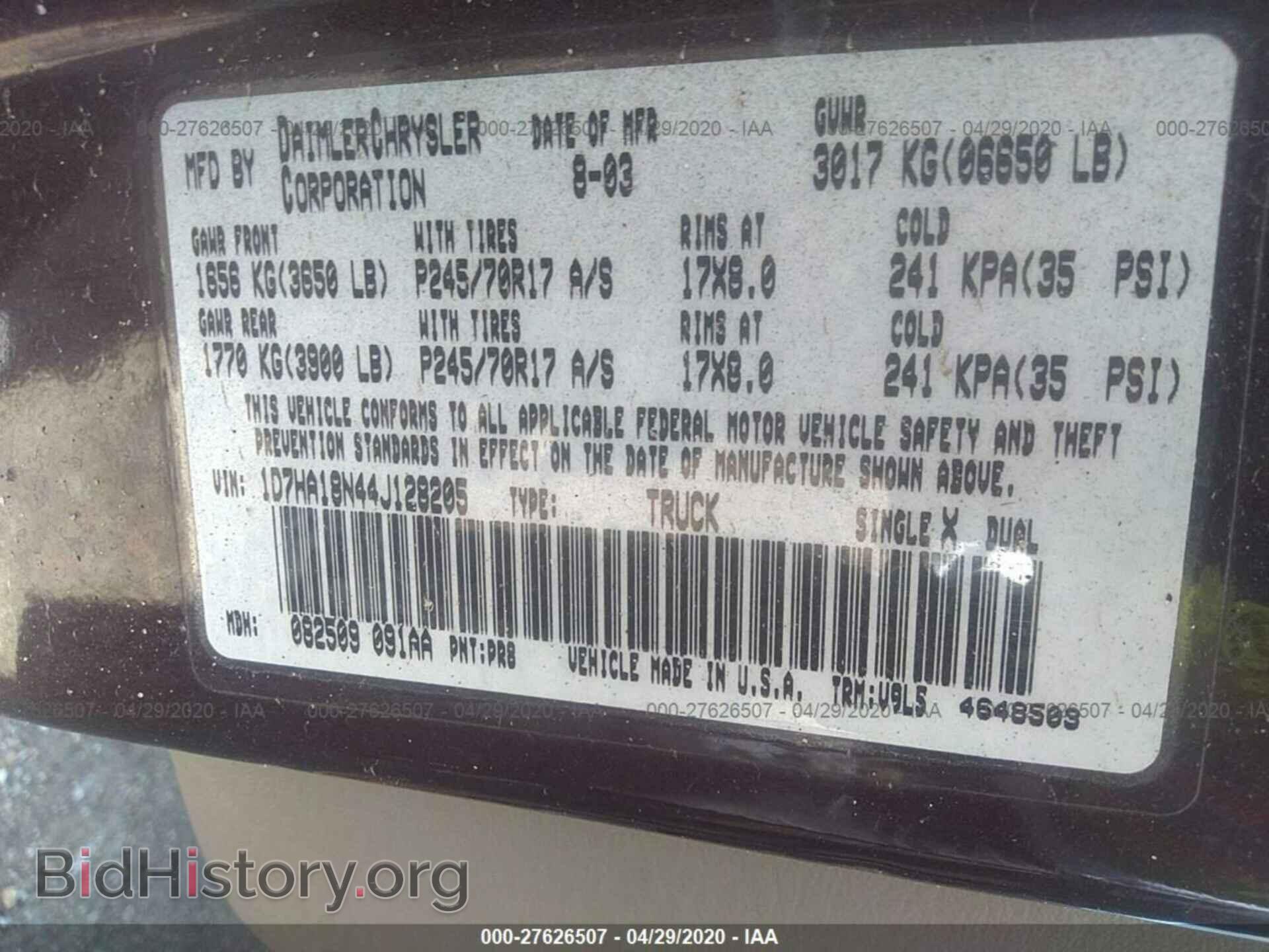 2004 DODGE RAM 1500 - VIN: 1D7HA18N44J128205 - Фото 9