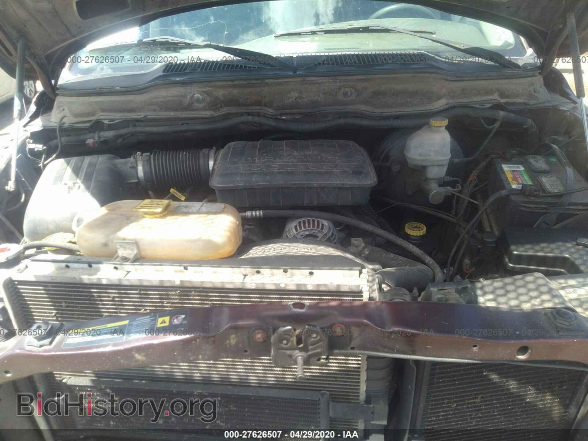 2004 DODGE RAM 1500 - VIN: 1D7HA18N44J128205 - Фото 10