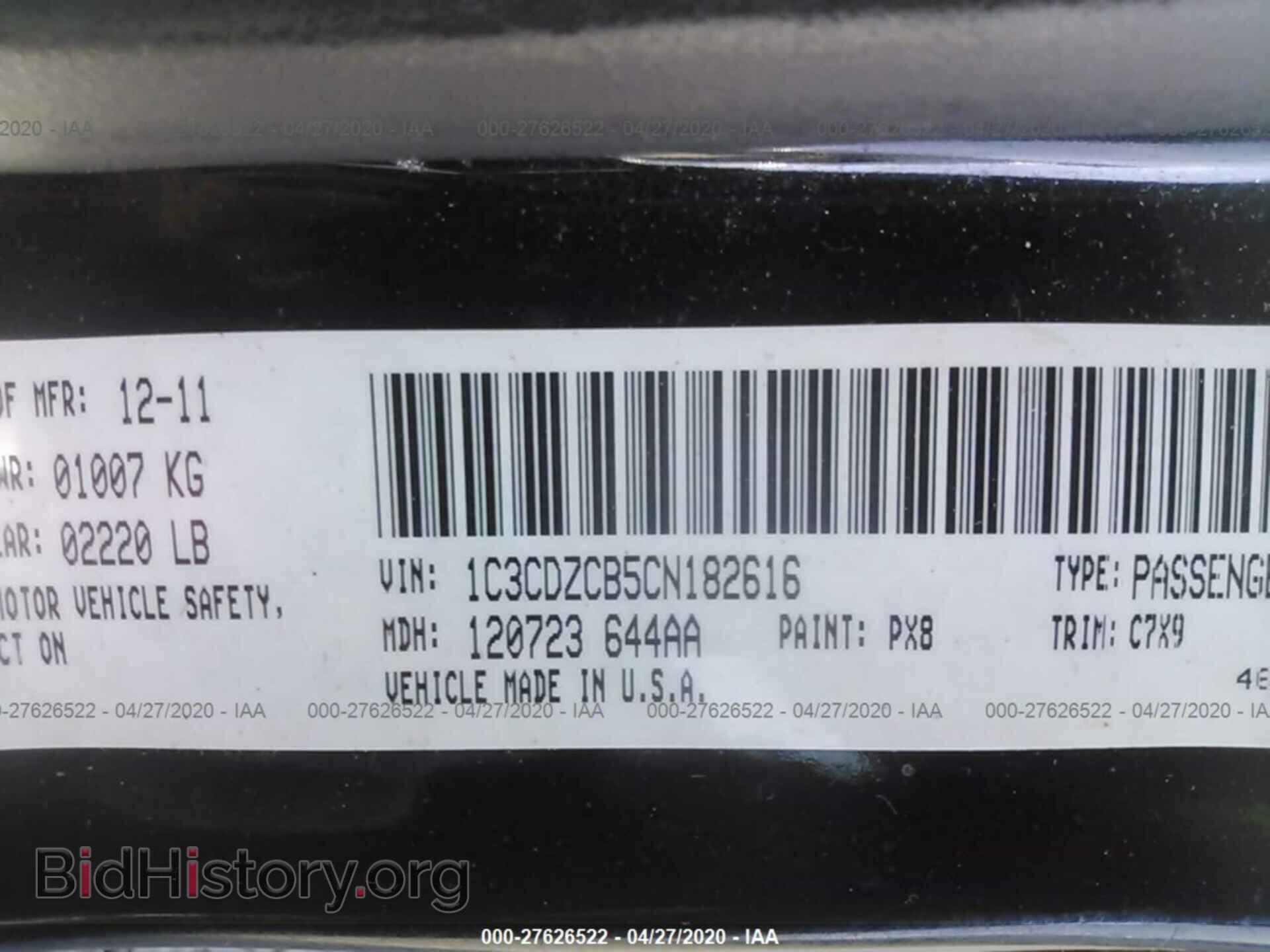 2012 DODGE AVENGER - VIN: 1C3CDZCB5CN182616 - Photo 9
