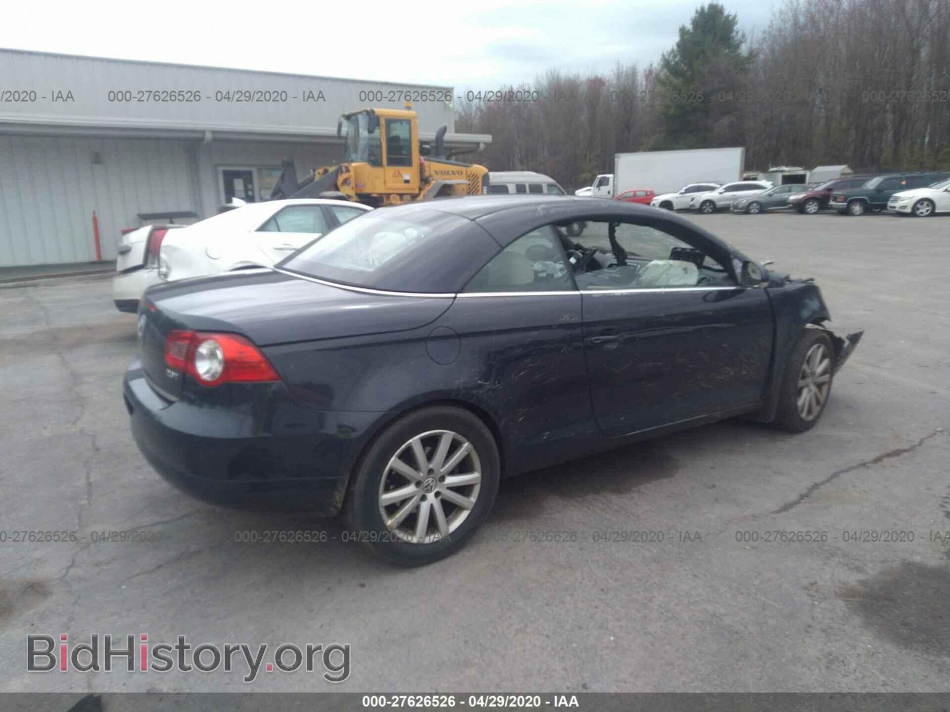2007 VOLKSWAGEN EOS - VIN: WVWBA71F77V023208 - Фото 4