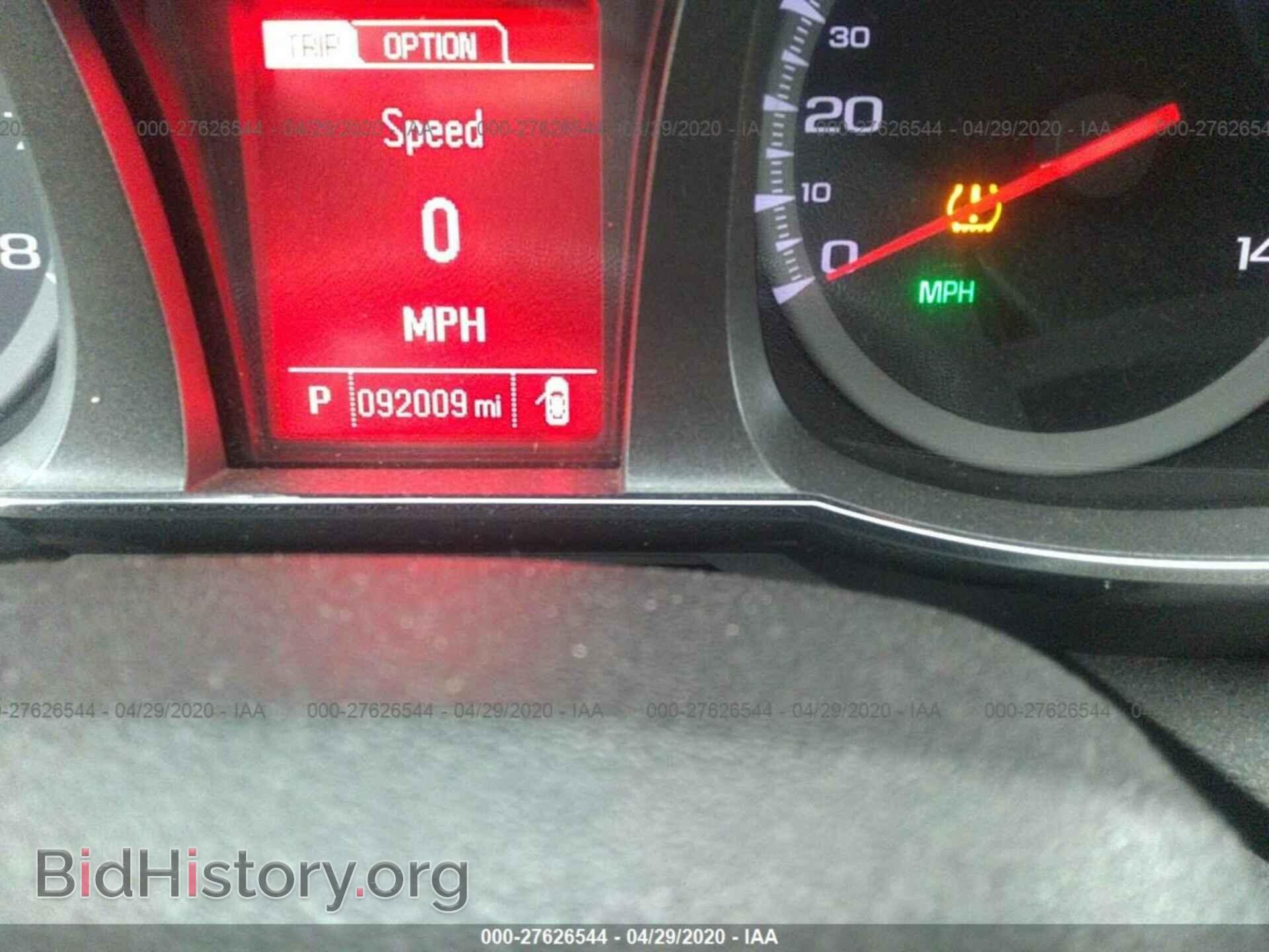 2013 GMC TERRAIN - VIN: 2GKFLUE36D6318136 - Фото 7