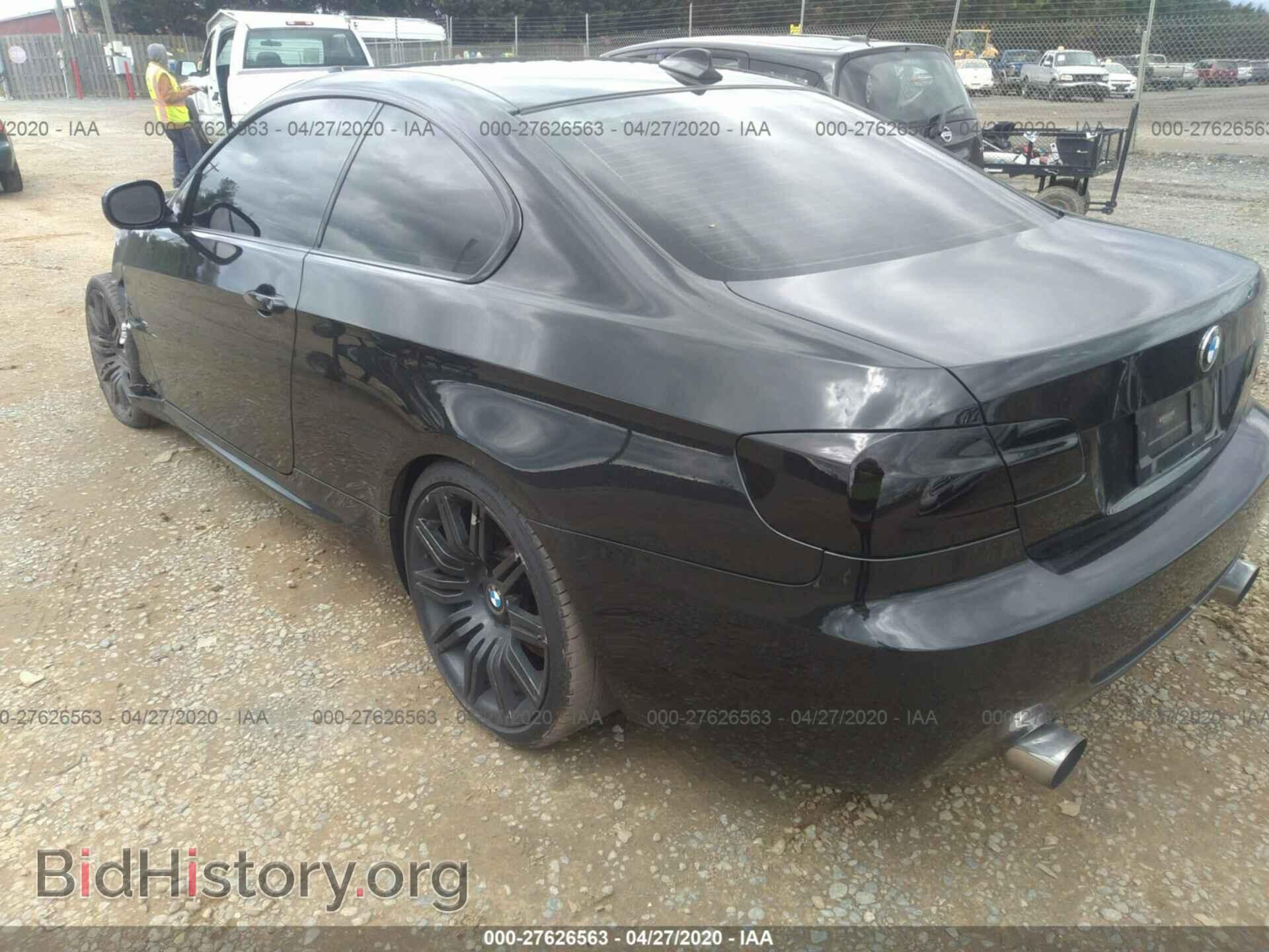2013 BMW 335 - VIN: WBAKG7C52DJ437774 - Фото 3