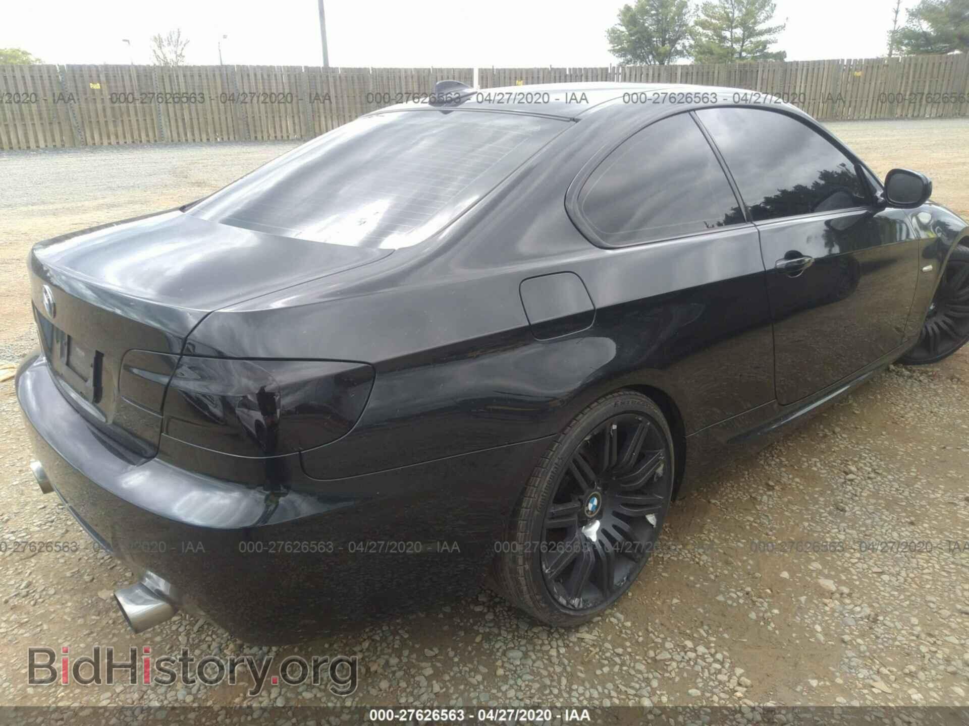 2013 BMW 335 - VIN: WBAKG7C52DJ437774 - Фото 4