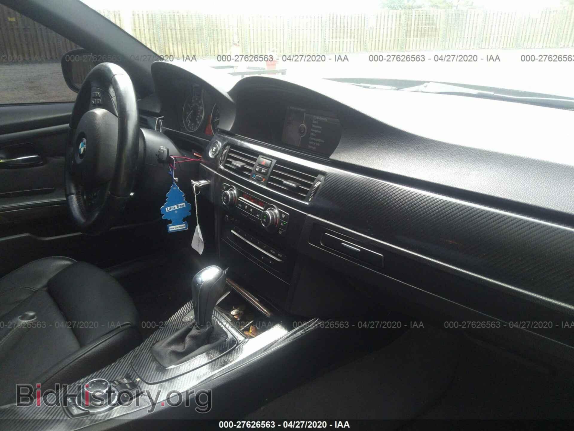 2013 BMW 335 - VIN: WBAKG7C52DJ437774 - Фото 5