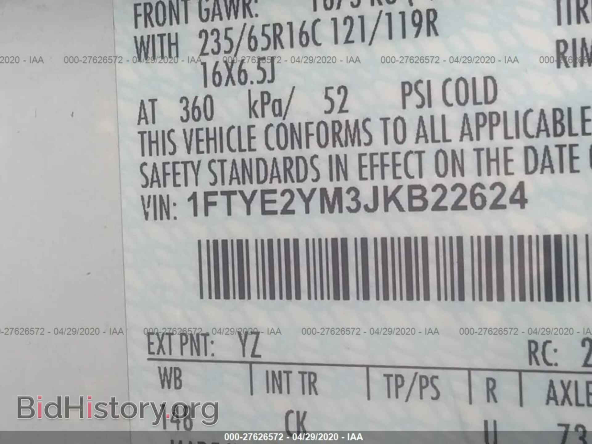 2018 FORD TRANSIT - VIN: 1FTYE2YM3JKB22624 - Фото 9
