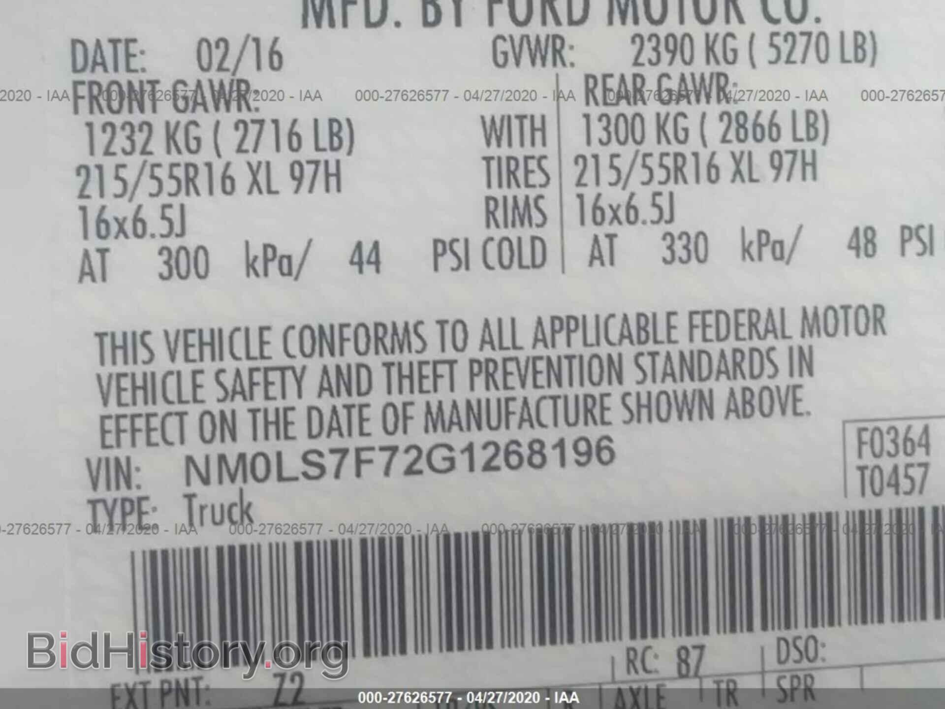 2016 FORD TRANSIT CONNECT - VIN: NM0LS7F72G1268196 - Фото 9