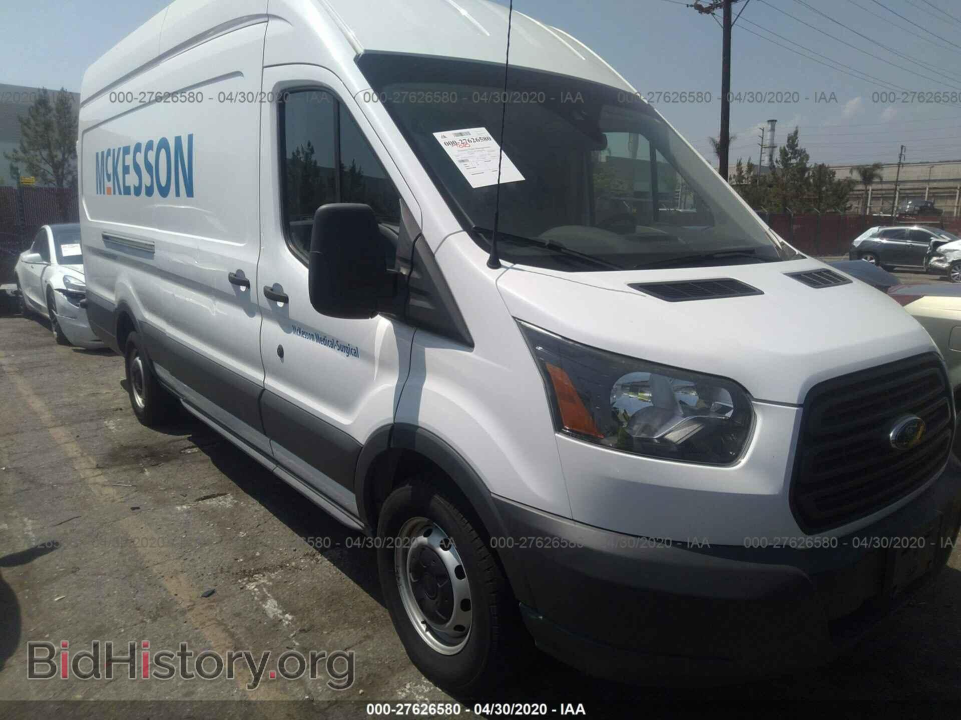 Фотография 1FTNR3XM2FKB29733 - FORD TRANSIT 2015