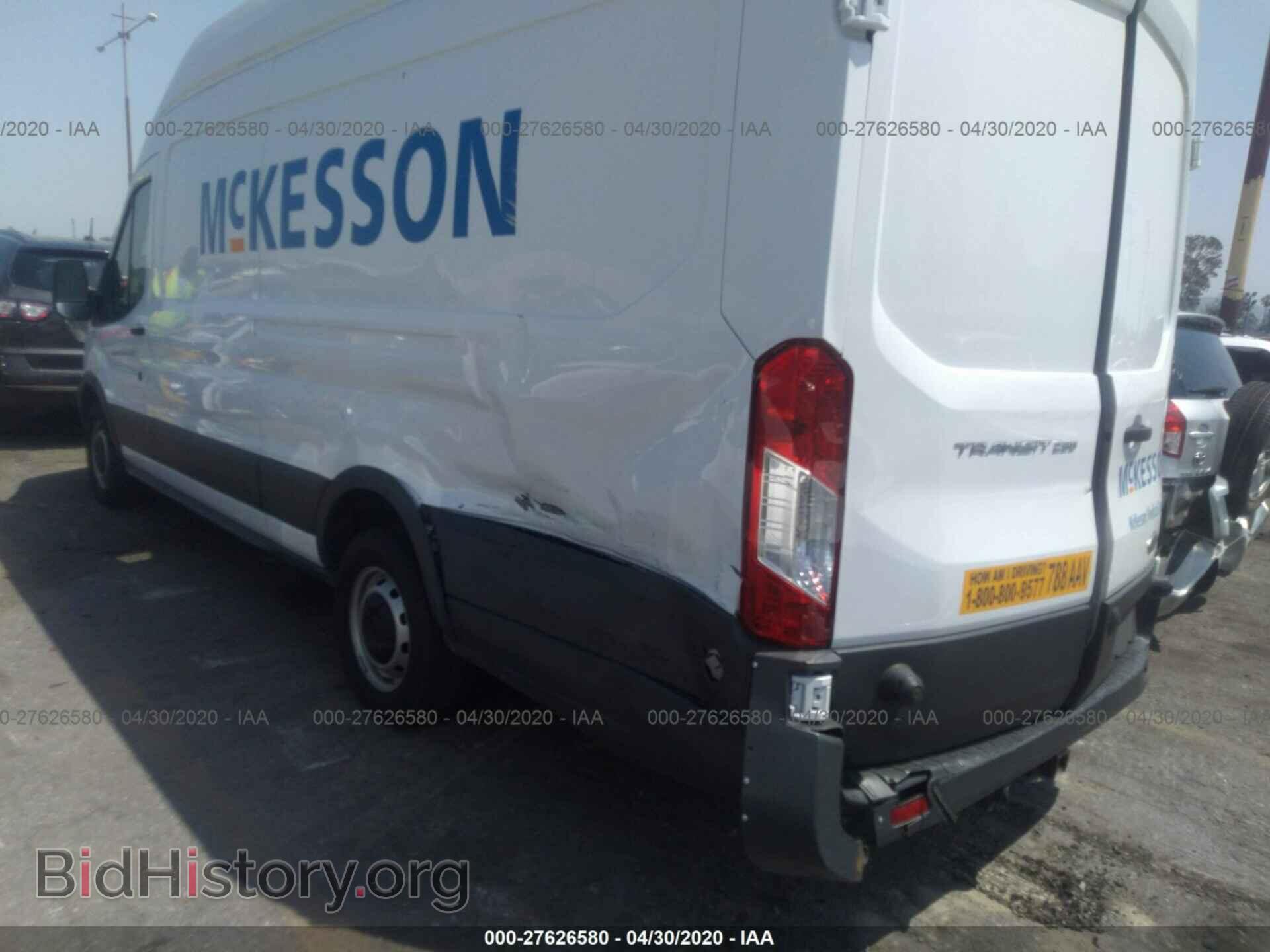2015 FORD TRANSIT - VIN: 1FTNR3XM2FKB29733 - Фото 3
