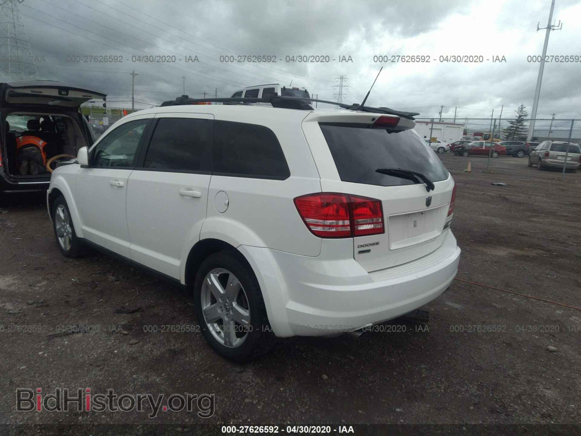 2010 DODGE JOURNEY - VIN: 3D4PH5FV0AT164346 - Фото 3