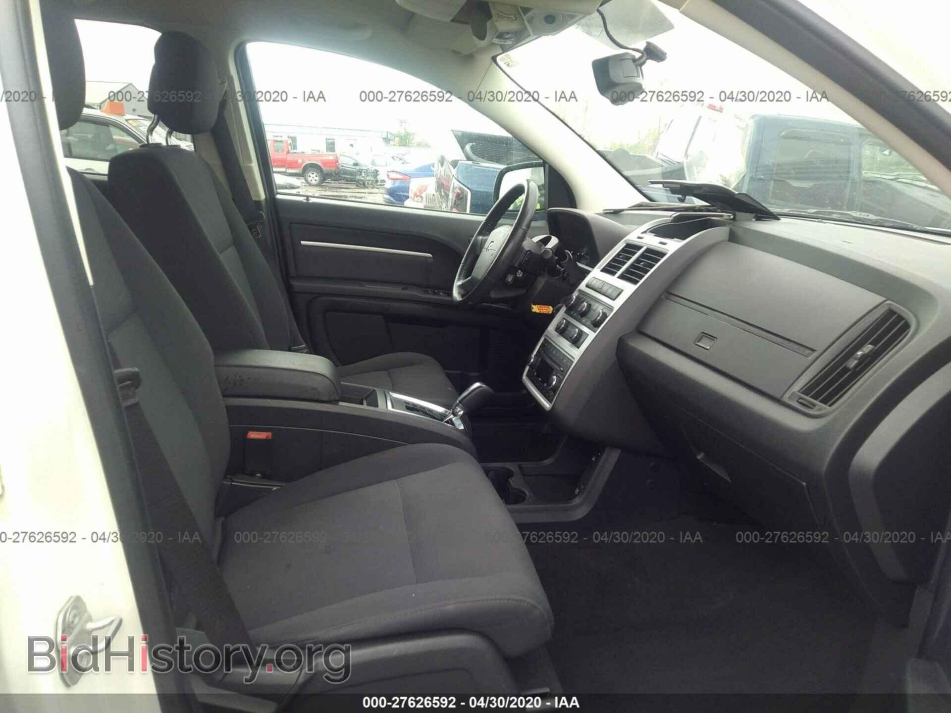 2010 DODGE JOURNEY - VIN: 3D4PH5FV0AT164346 - Фото 5