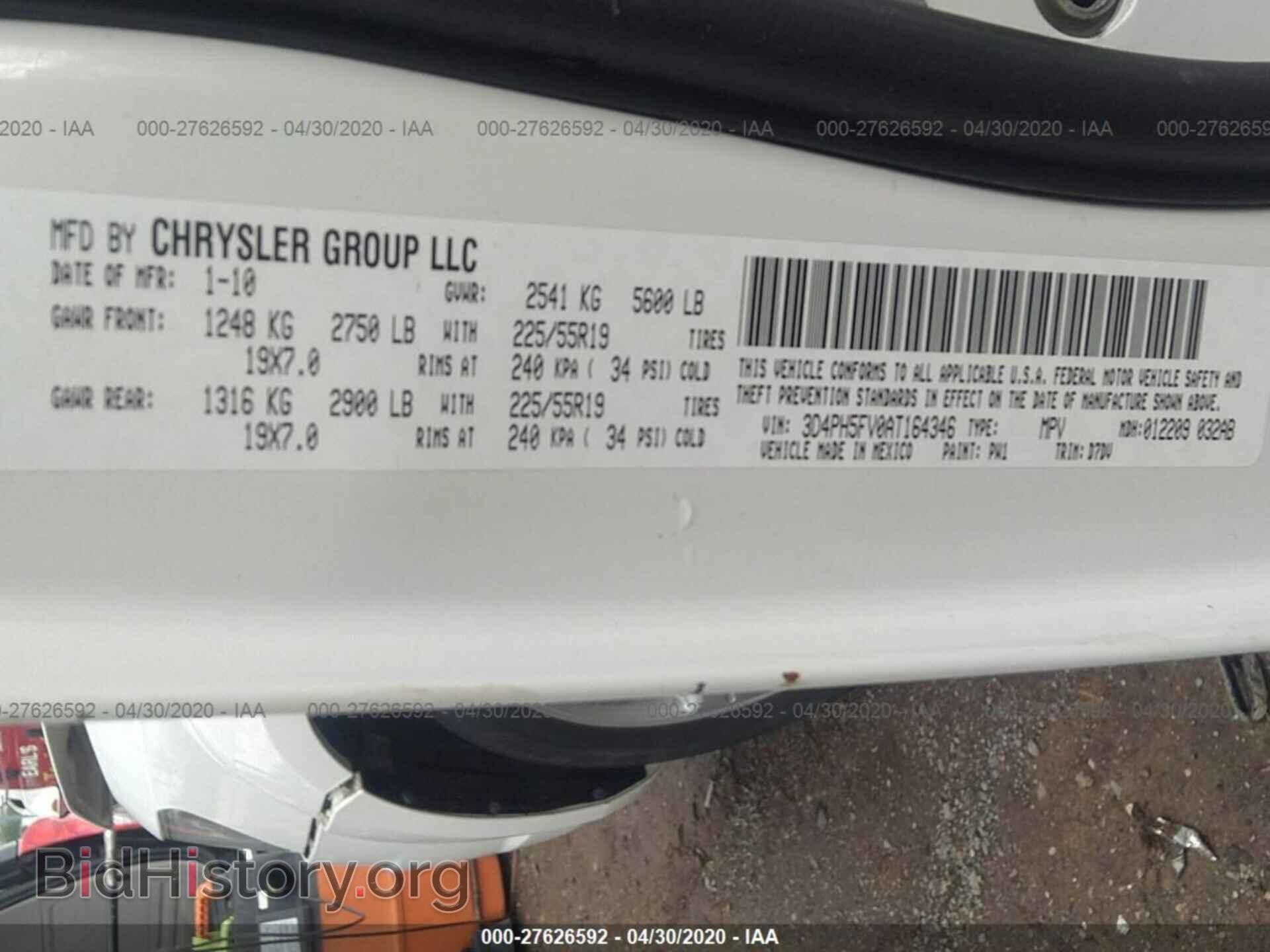 2010 DODGE JOURNEY - VIN: 3D4PH5FV0AT164346 - Фото 9