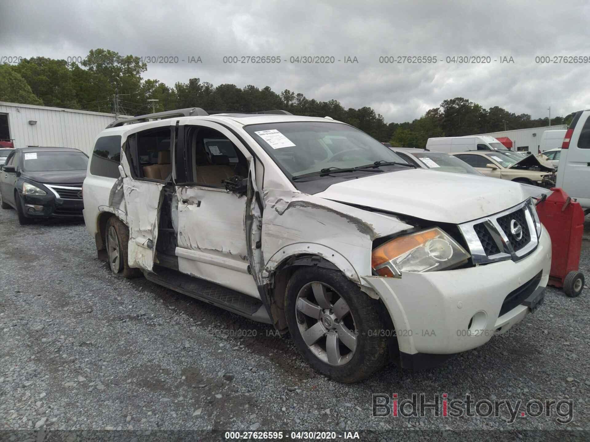 Photo 5N1AA08D48N617890 - Nissan Armada 2008