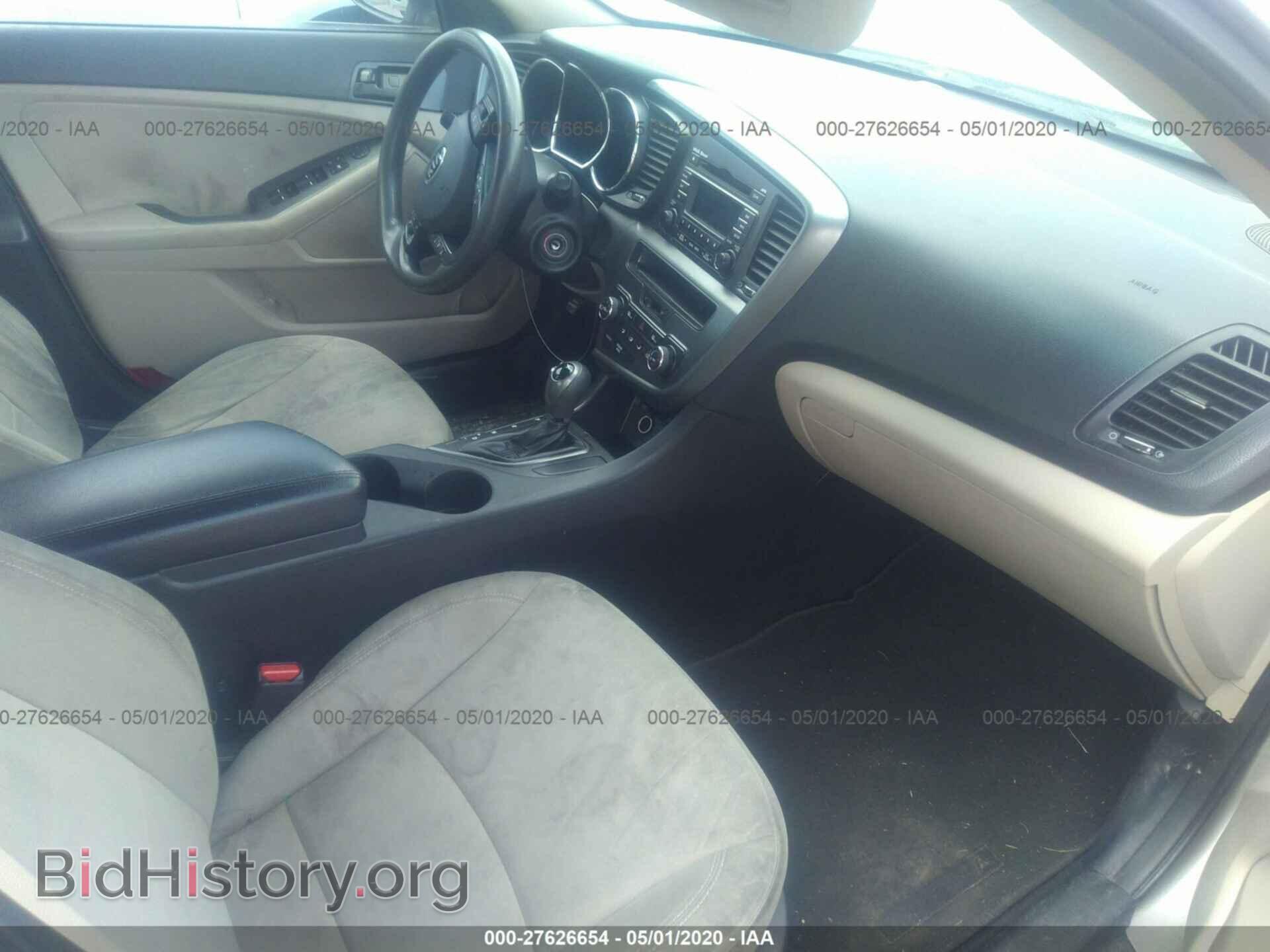 2013 KIA OPTIMA - VIN: KNAGM4A70D5376368 - Фото 5