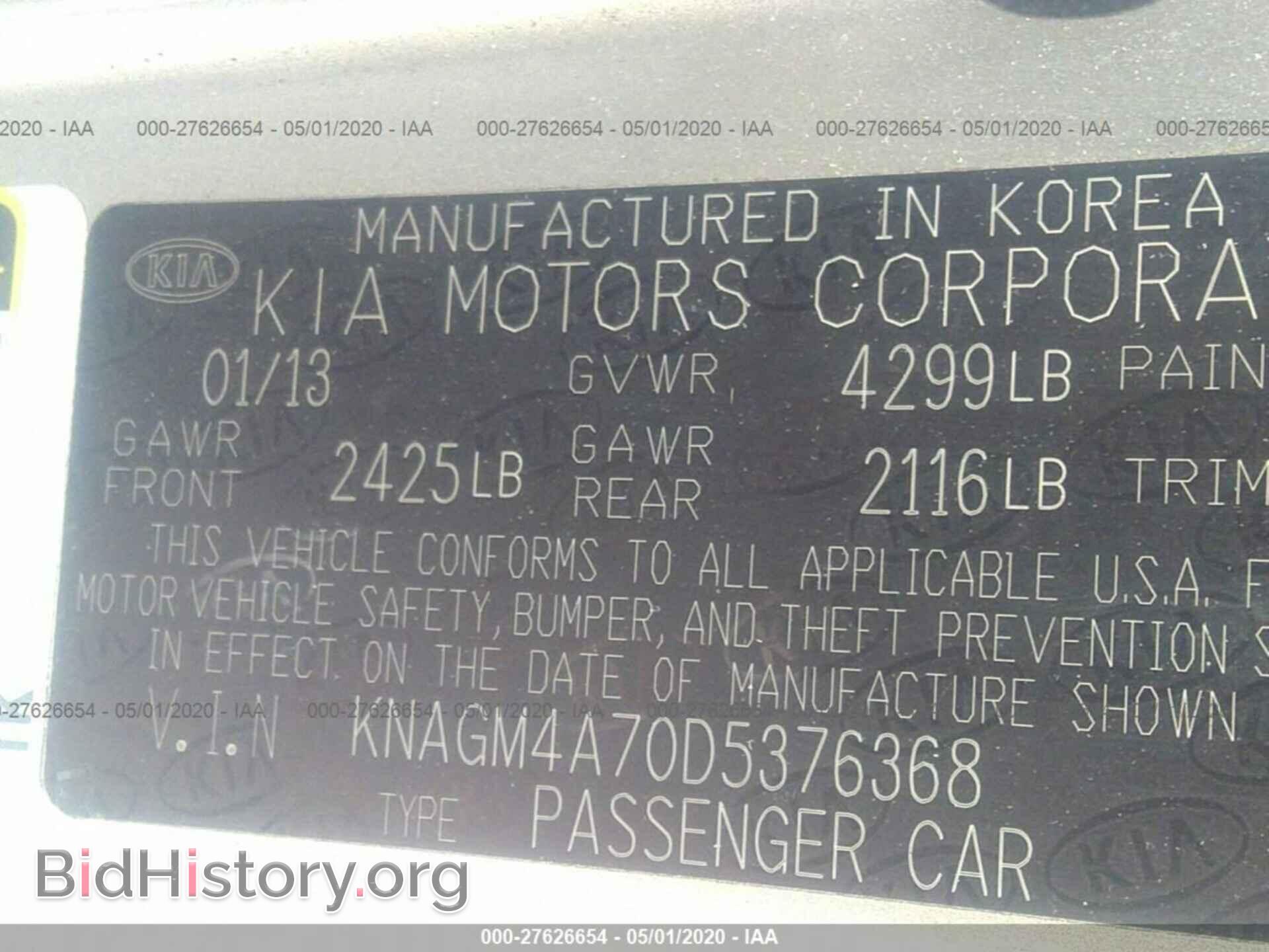 2013 KIA OPTIMA - VIN: KNAGM4A70D5376368 - Фото 9