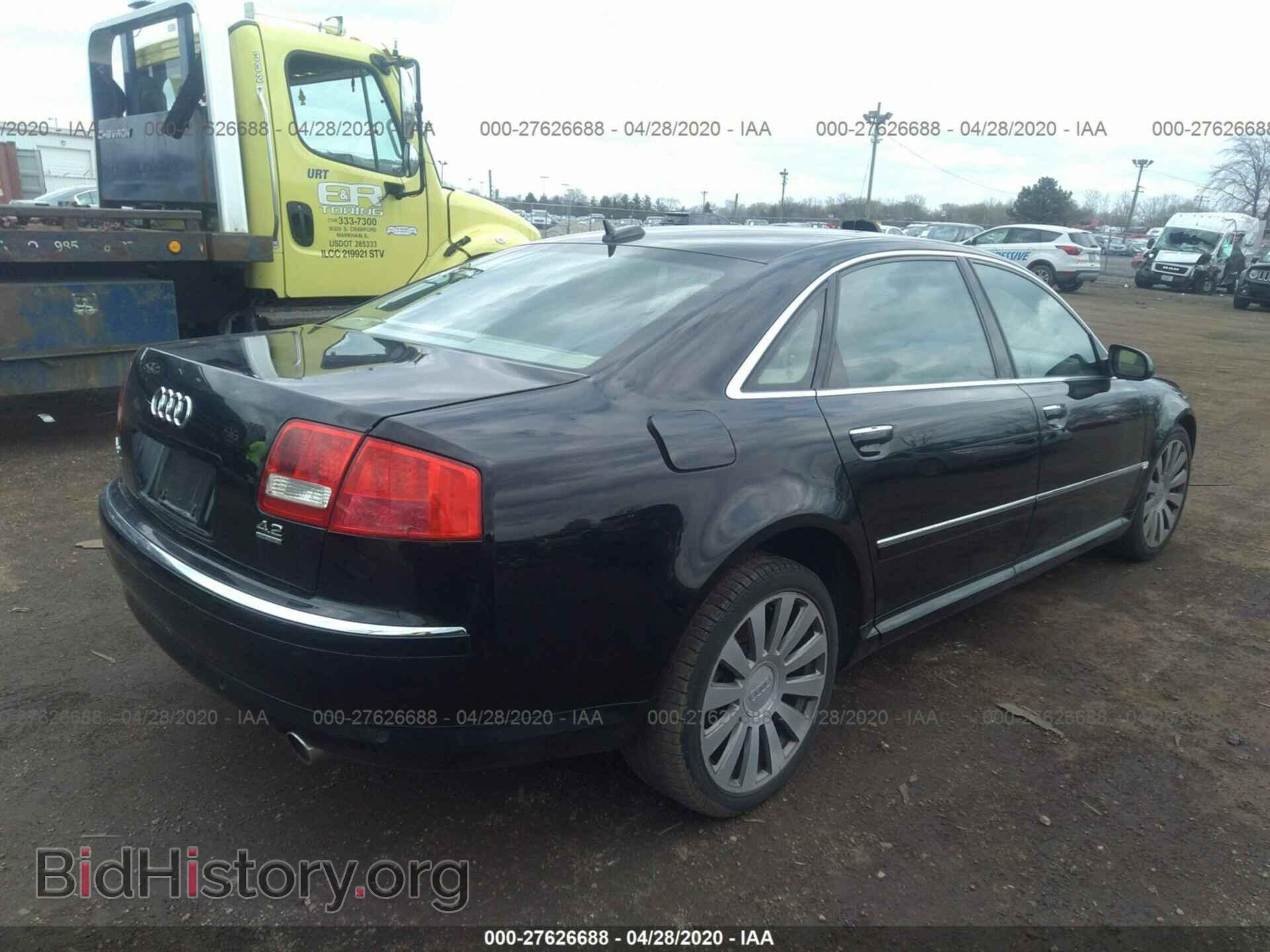 2006 AUDI A8 - VIN: WAUML44EX6N013479 - Фото 4