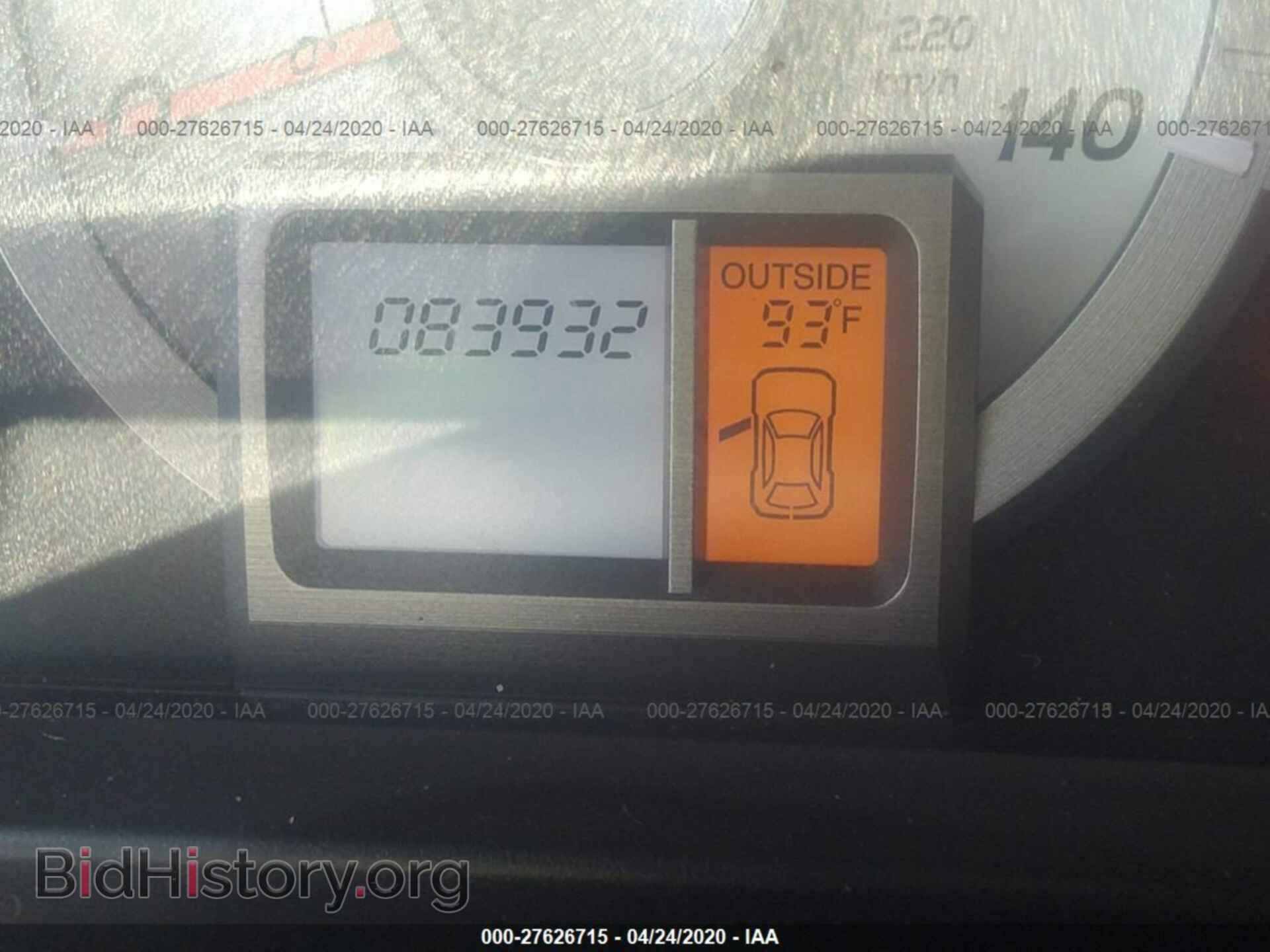 2012 HONDA PILOT - VIN: 5FNYF3H51CB033498 - Фото 7