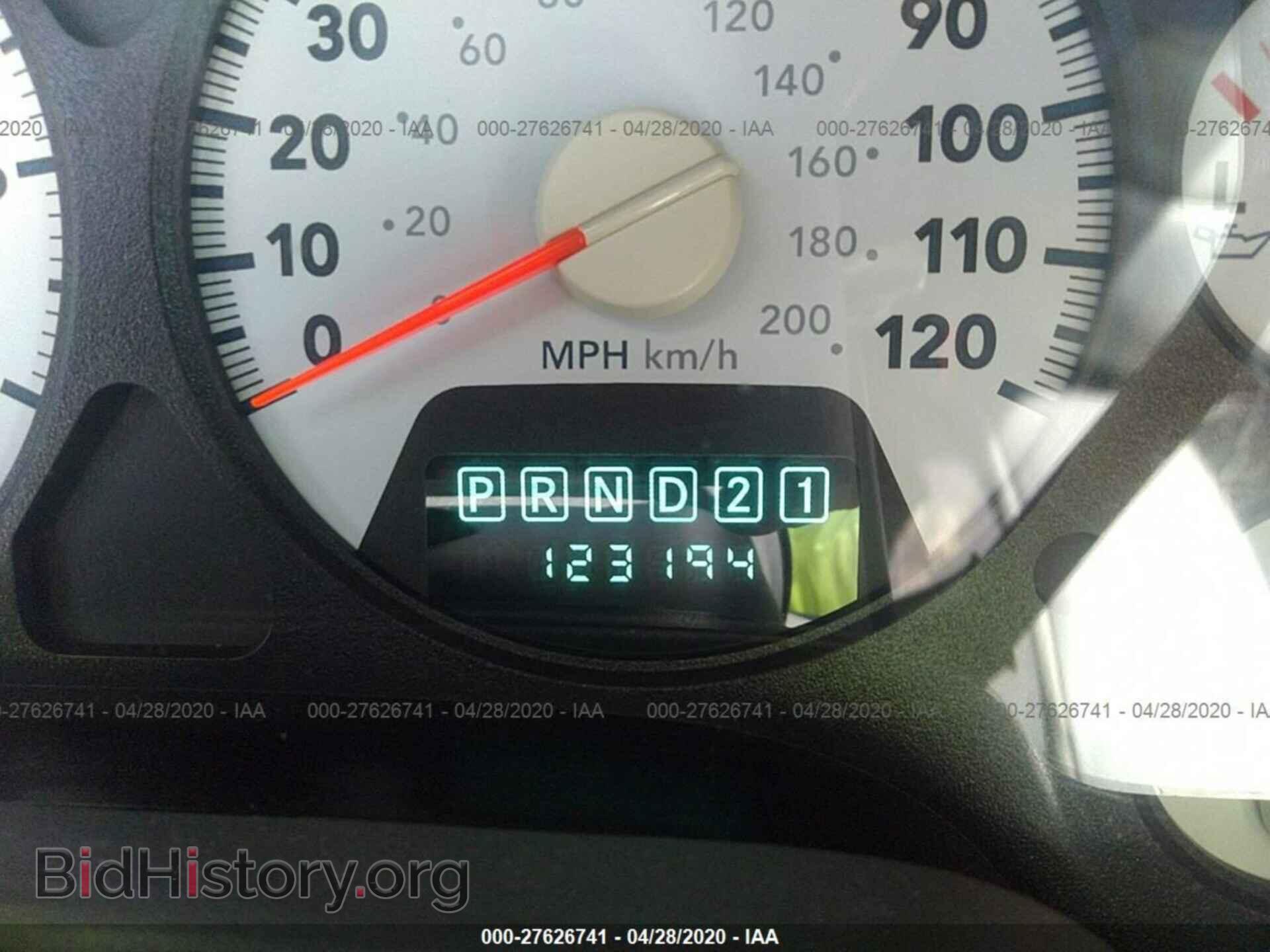 2007 DODGE RAM 1500 - VIN: 1D7HA16K17J625967 - Фото 7