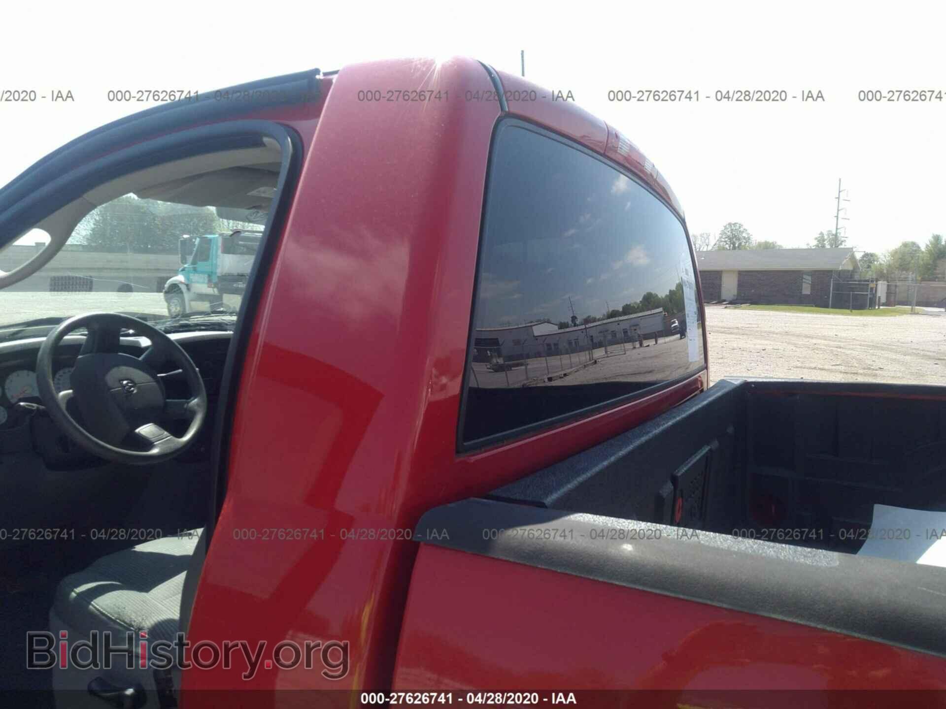 2007 DODGE RAM 1500 - VIN: 1D7HA16K17J625967 - Фото 8