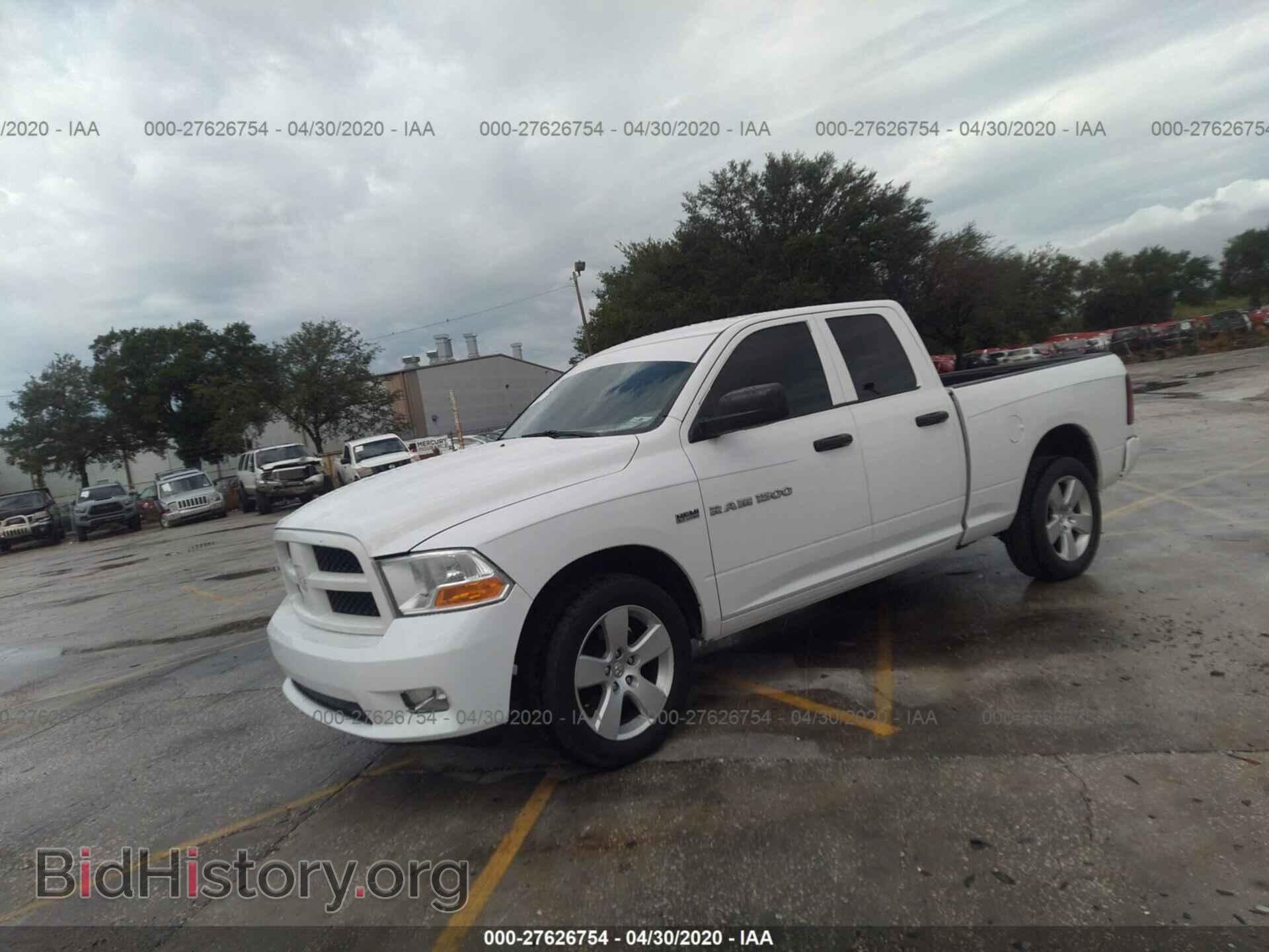 2012 DODGE RAM 1500 - VIN: 1C6RD6FT1CS310464 - Фото 2