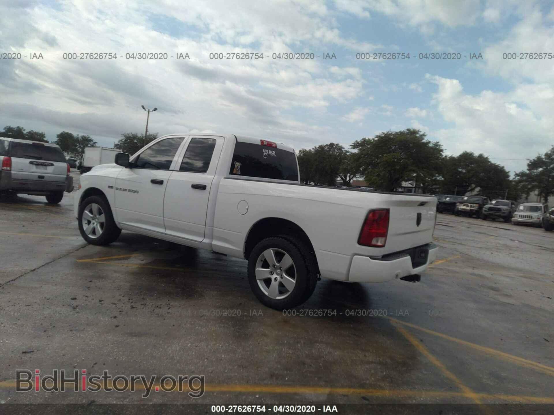 2012 DODGE RAM 1500 - VIN: 1C6RD6FT1CS310464 - Фото 3