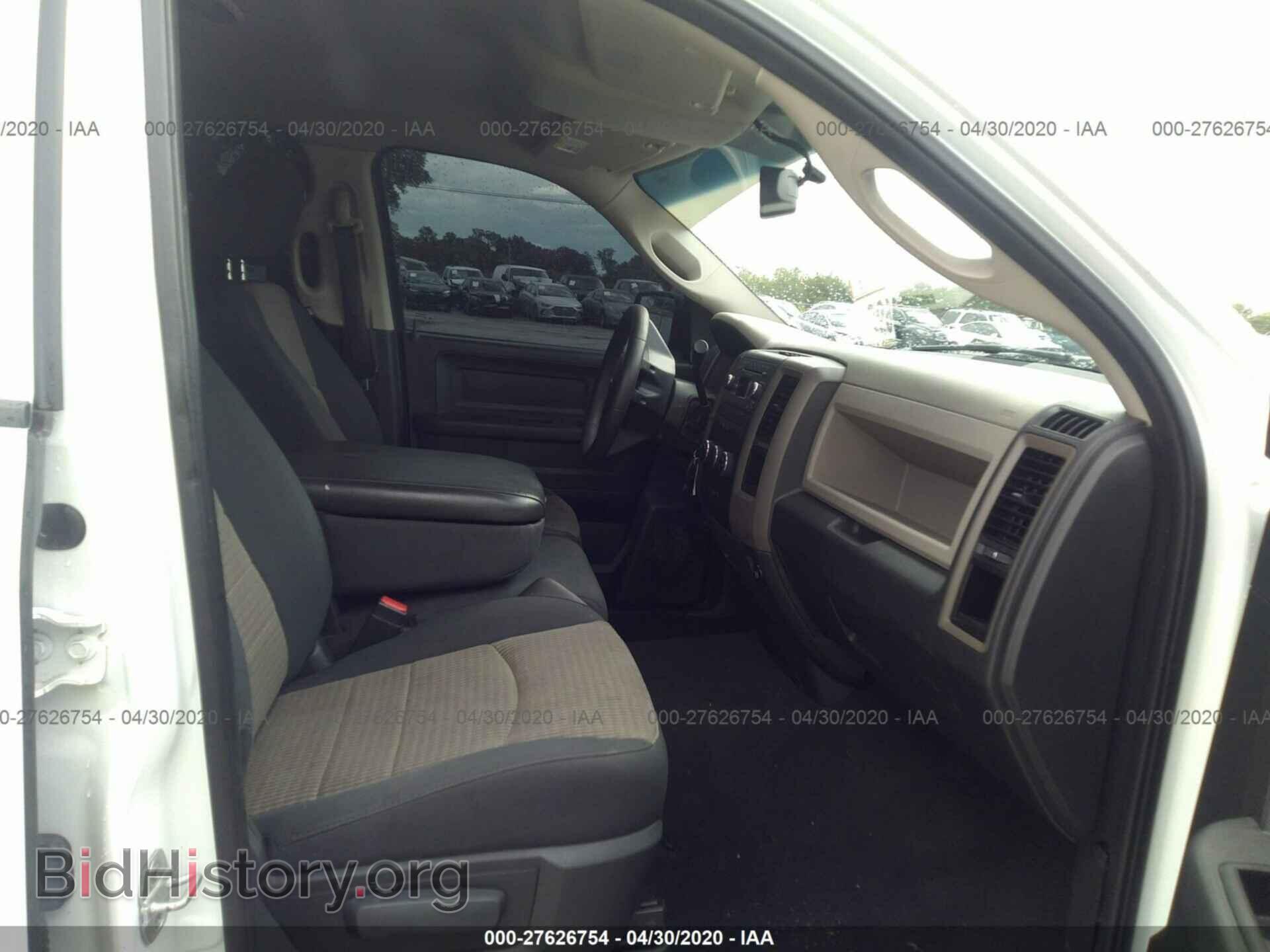 2012 DODGE RAM 1500 - VIN: 1C6RD6FT1CS310464 - Фото 5