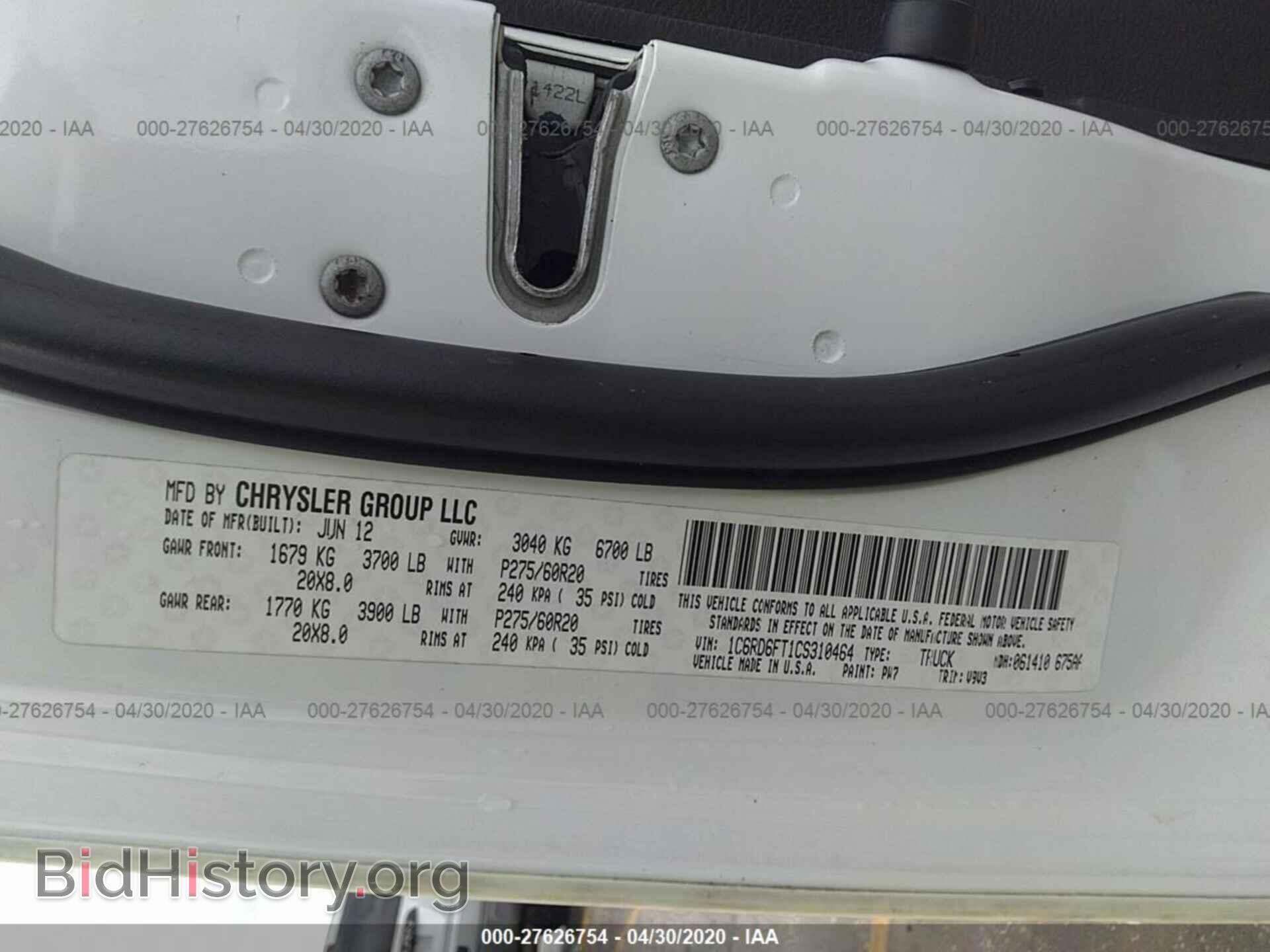 2012 DODGE RAM 1500 - VIN: 1C6RD6FT1CS310464 - Фото 9