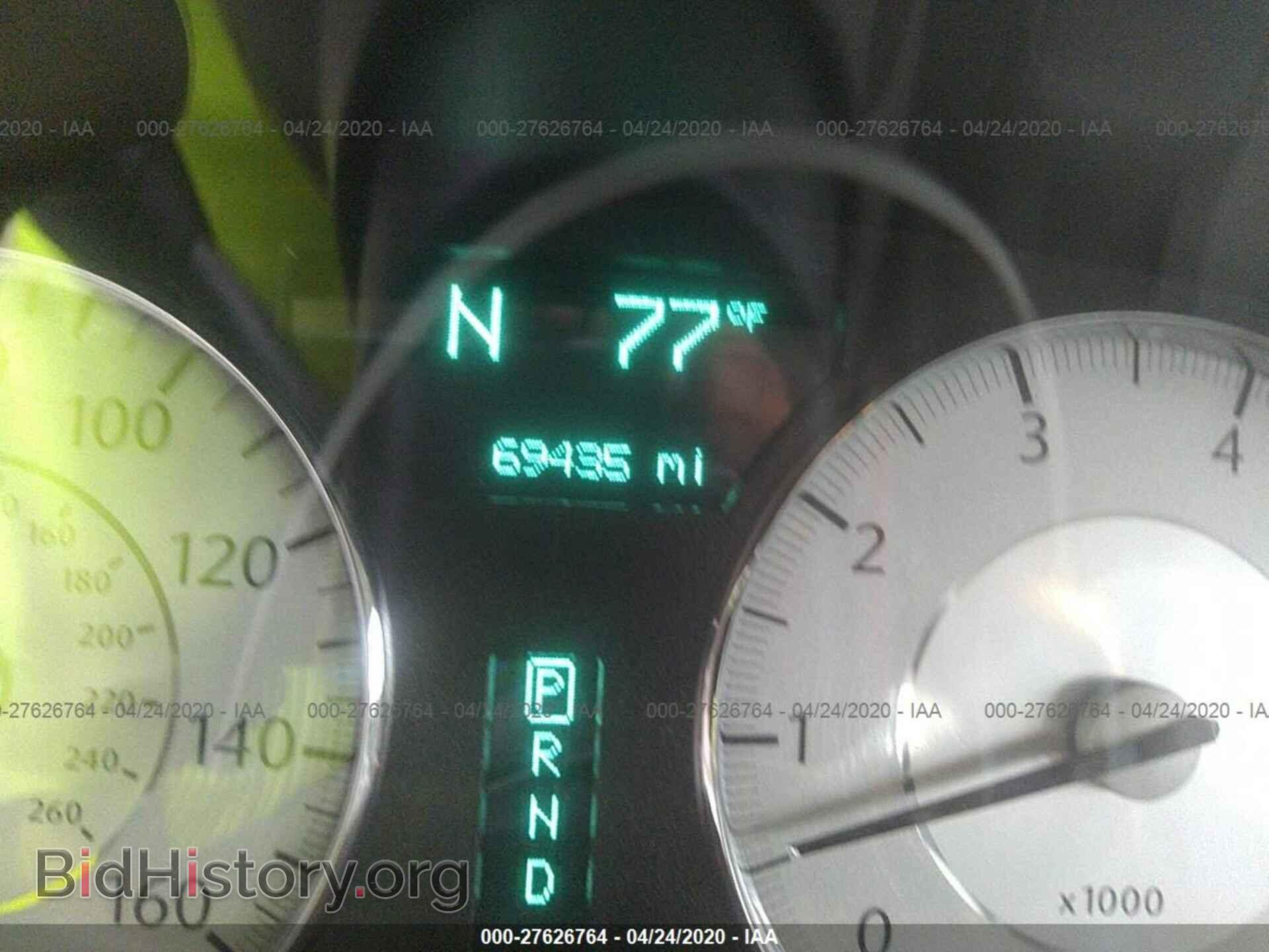 2008 CHRYSLER 300C - VIN: 2C3KA63H88H236515 - Фото 7