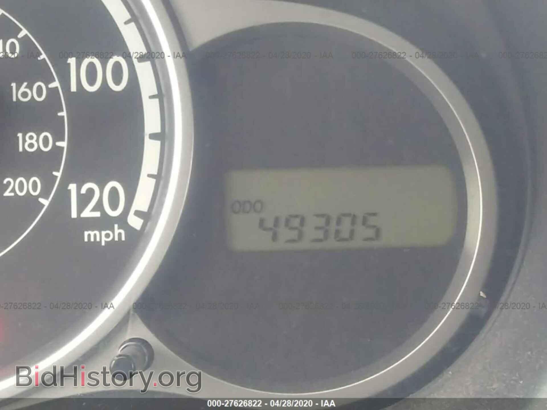 2014 MAZDA MAZDA2 - VIN: JM1DE1KZ0E0178437 - Фото 7