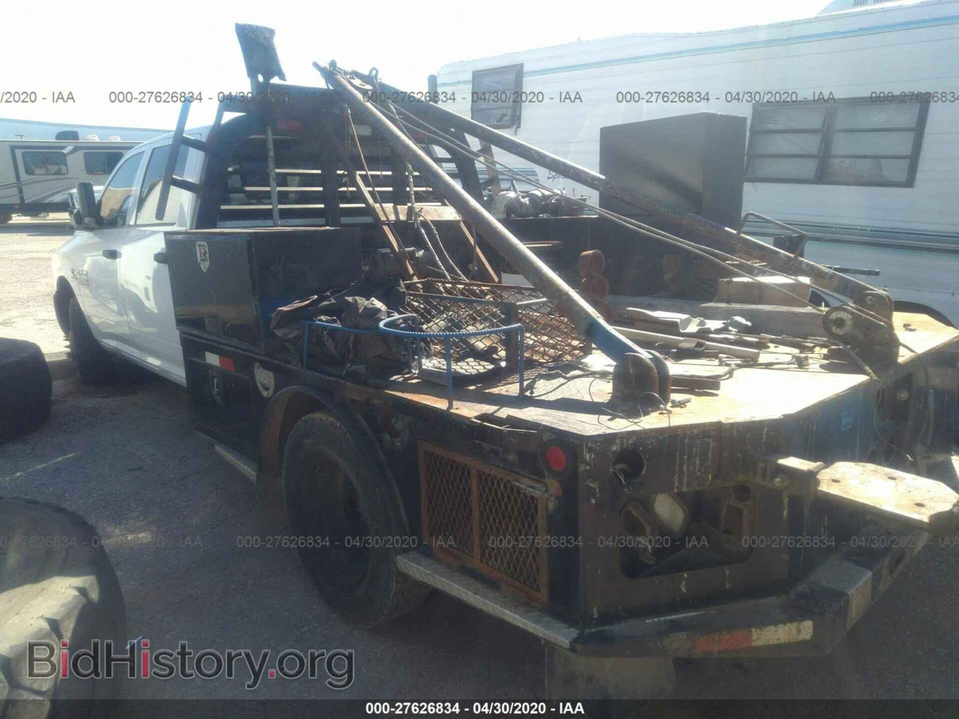 2014 RAM 3500 - VIN: 3C7WRTCL4EG262181 - Photo 3