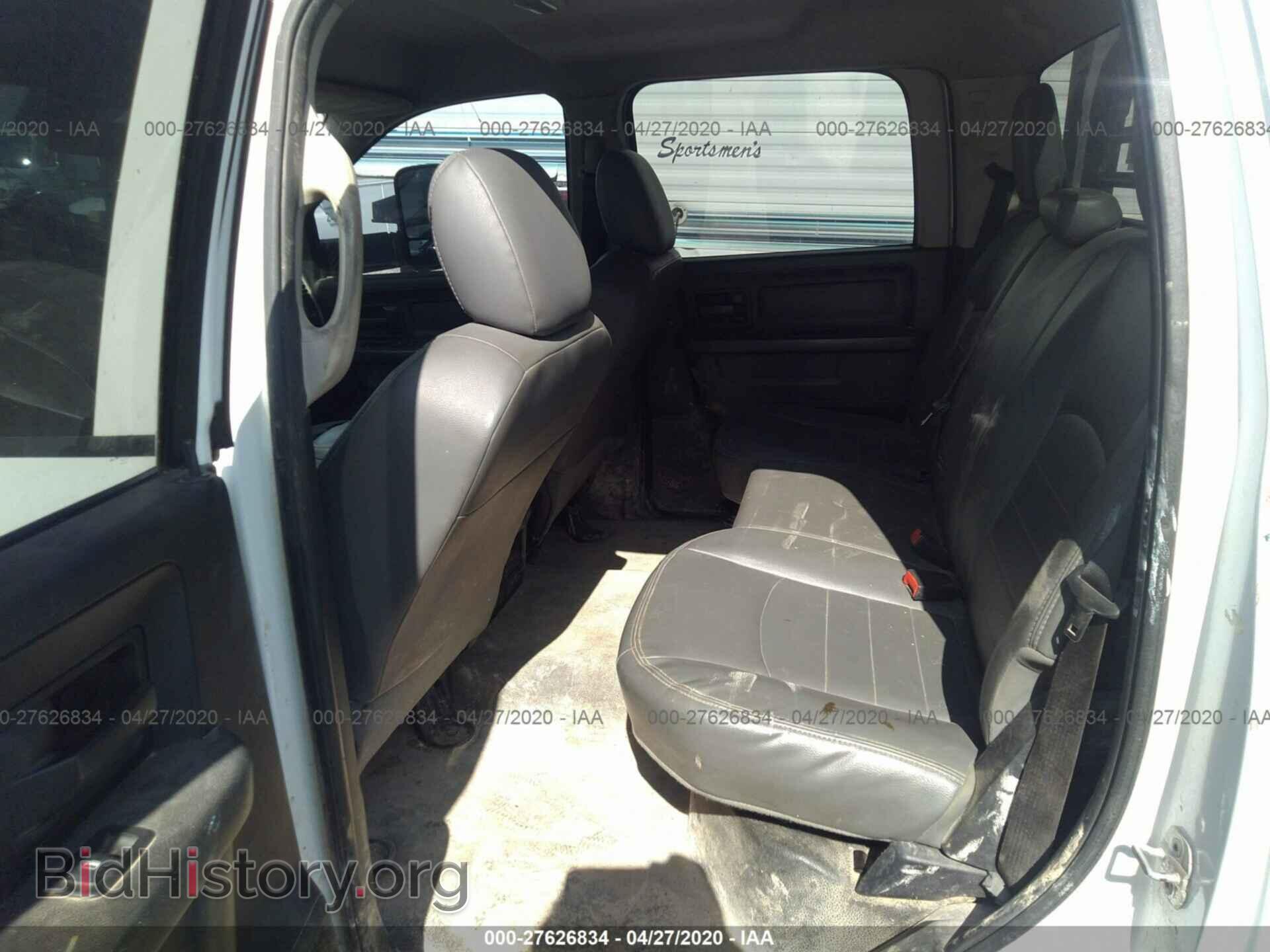 2014 RAM 3500 - VIN: 3C7WRTCL4EG262181 - Photo 7