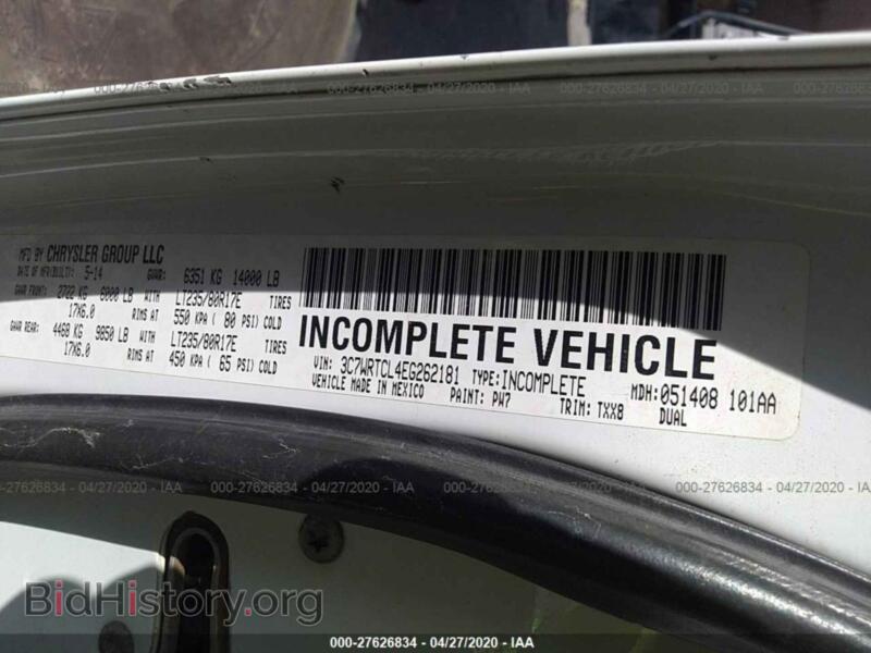 2014 RAM 3500 (VIN 3C7WRTCL4EG262181) — photo 9 of 11
