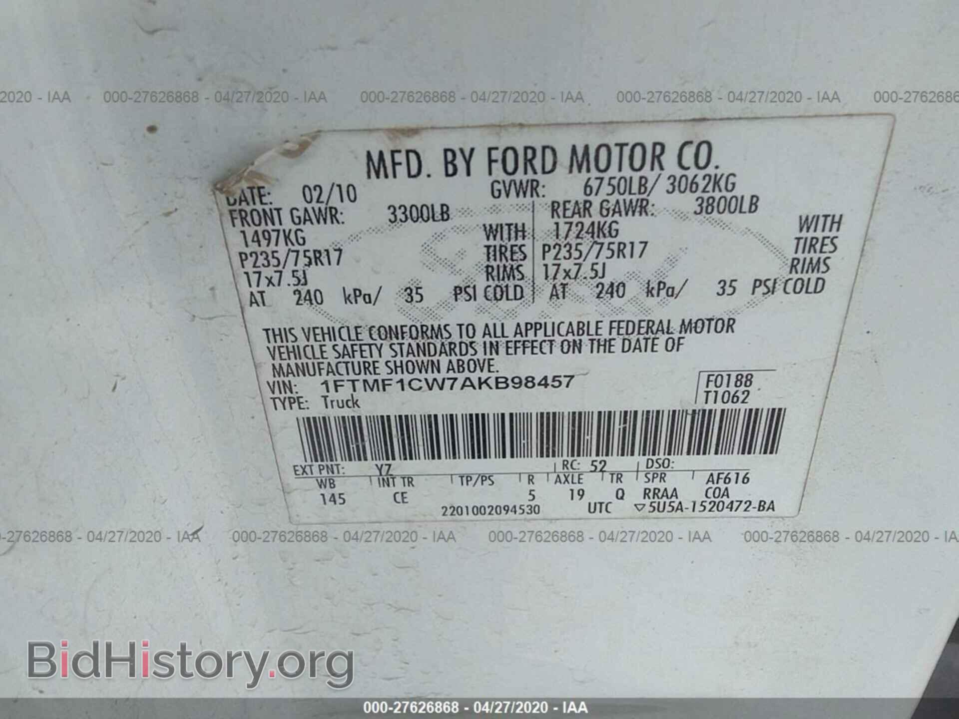 2010 FORD F150 - VIN: 1FTMF1CW7AKB98457 - Фото 9