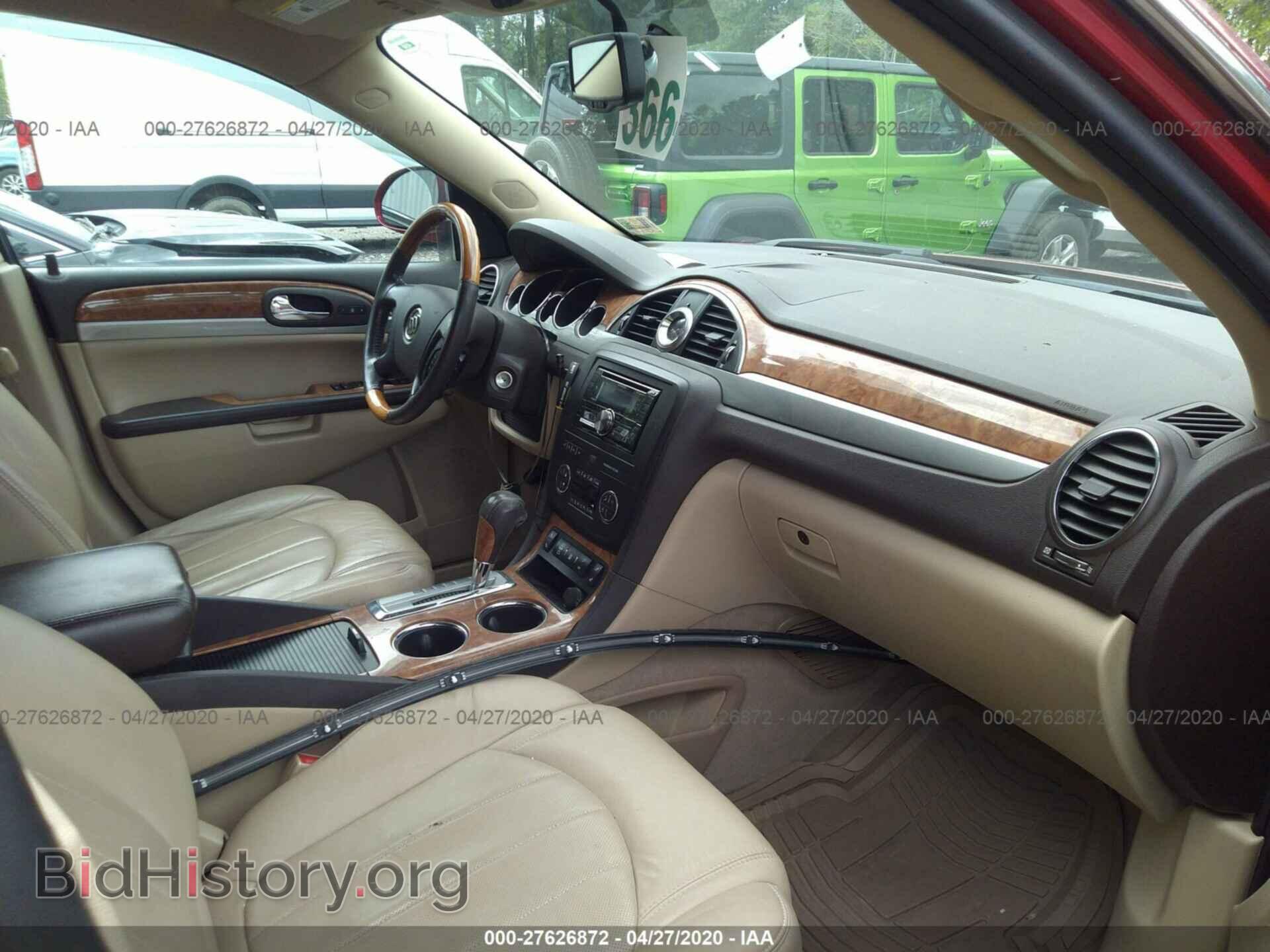 2012 BUICK ENCLAVE - VIN: 5GAKVCED2CJ168522 - Photo 5