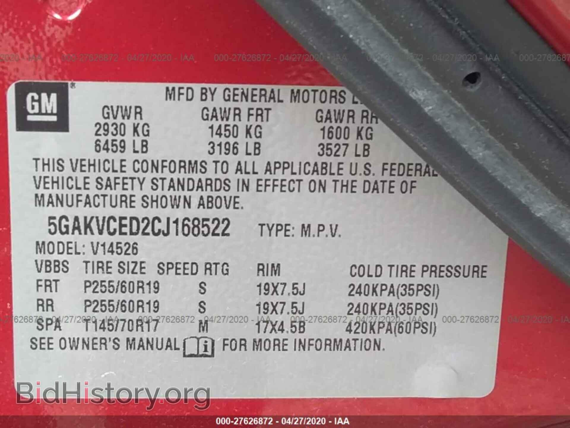 2012 BUICK ENCLAVE - VIN: 5GAKVCED2CJ168522 - Photo 9