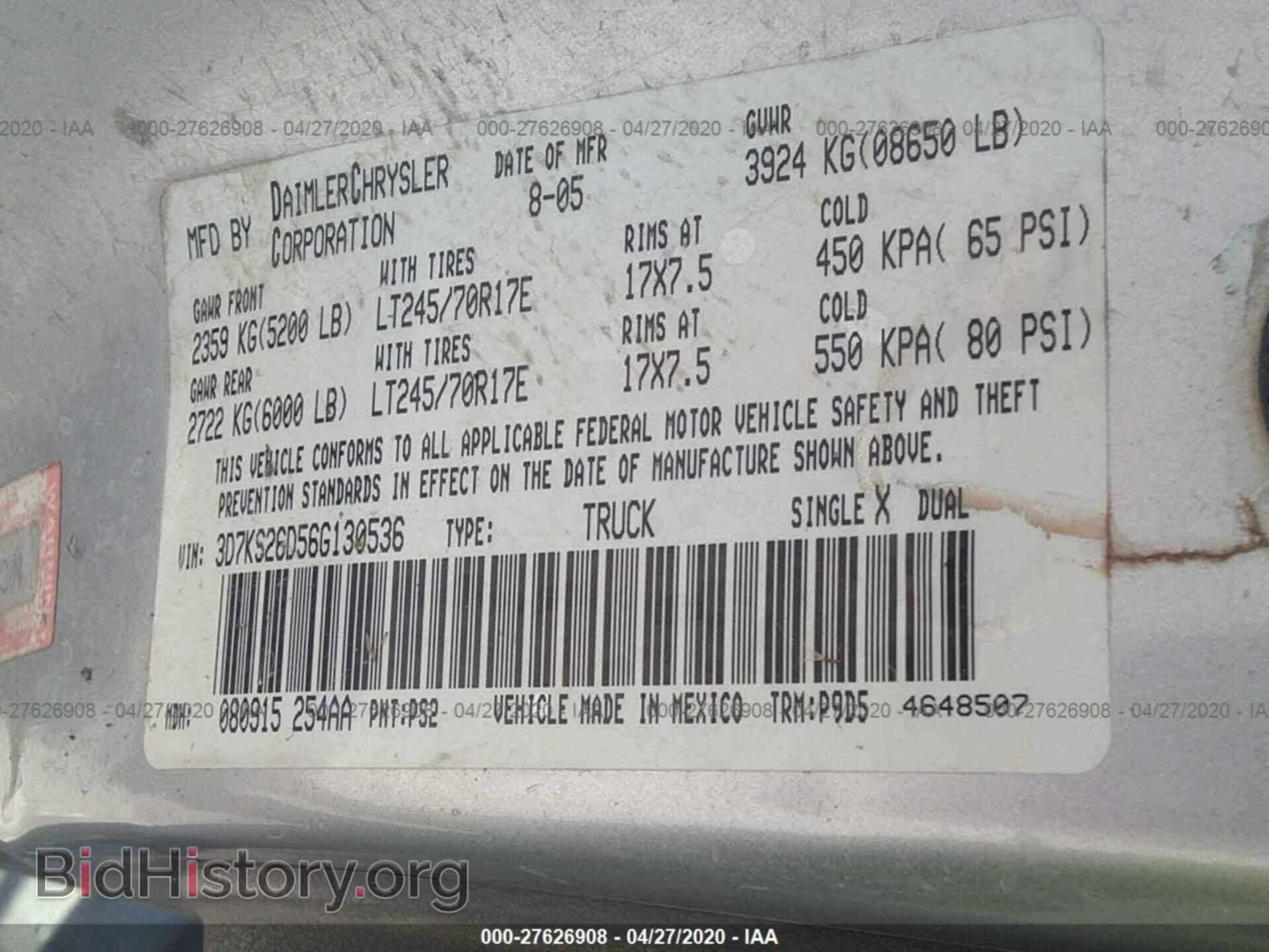 2006 DODGE RAM 2500 - VIN: 3D7KS26D56G130536 - Фото 9