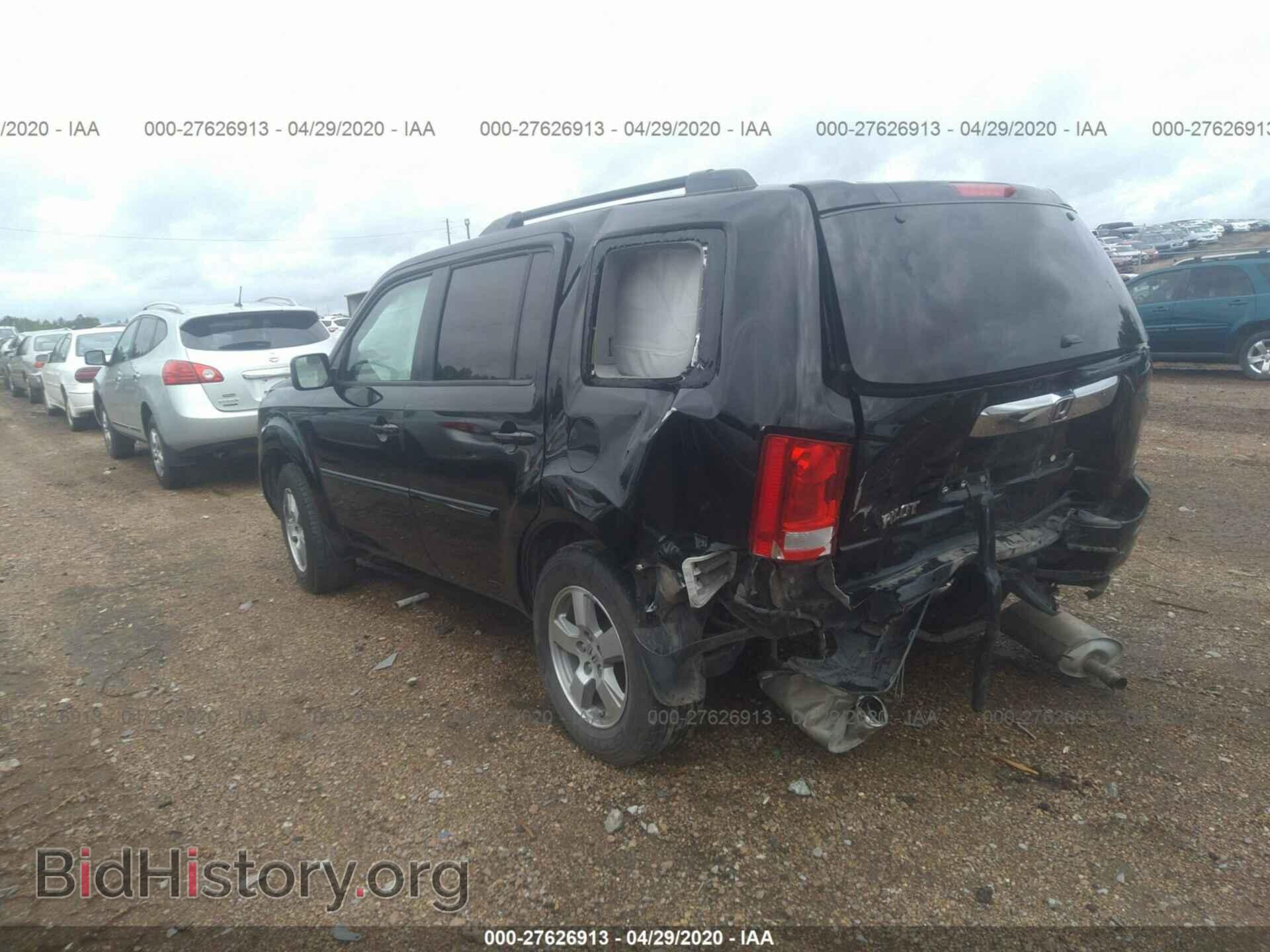 2011 HONDA PILOT - VIN: 5FNYF3H58BB013280 - Фото 3