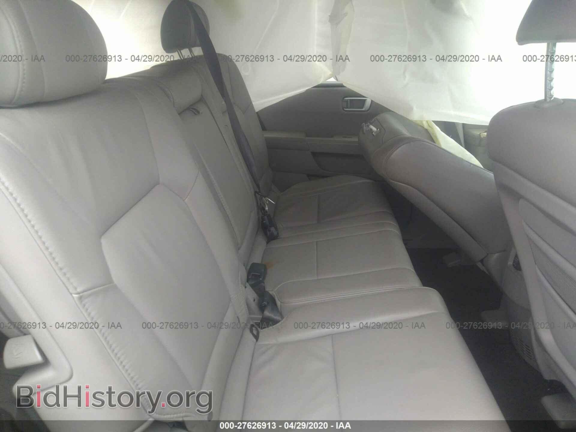 2011 HONDA PILOT - VIN: 5FNYF3H58BB013280 - Фото 8